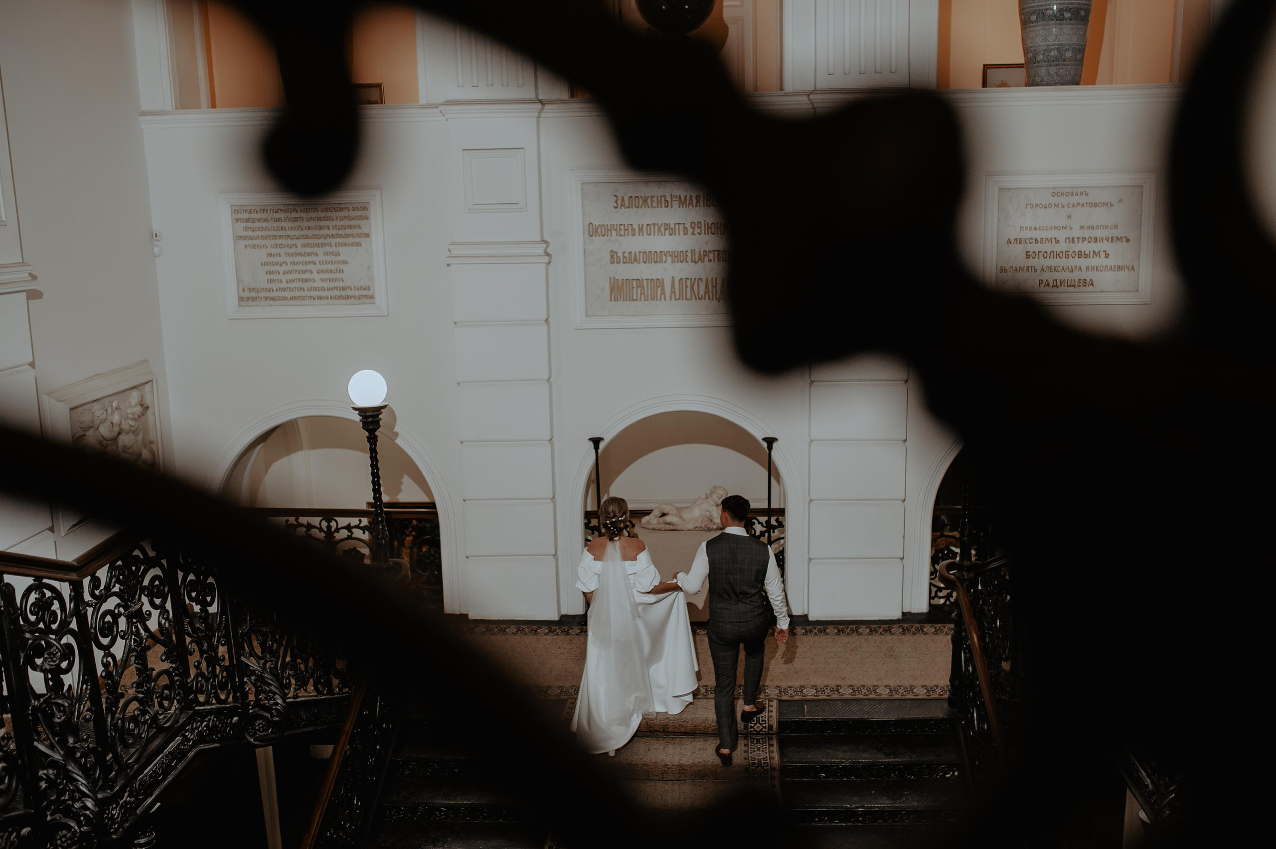 Анастасия и Александр. Свадебный и семейный фотограф в Саратове Ремнёва Дарья