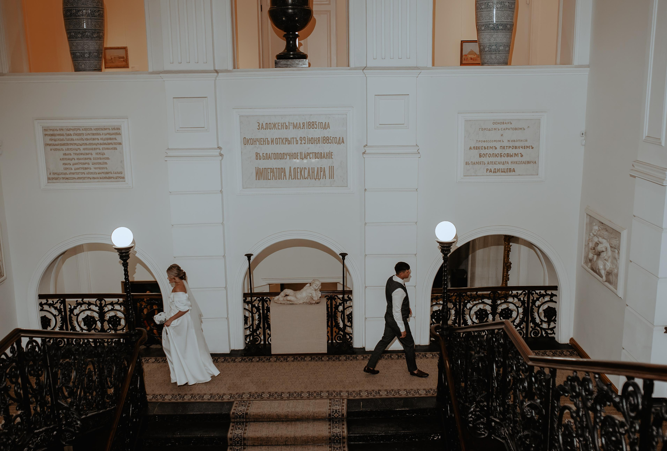 Анастасия и Александр. Свадебный и семейный фотограф в Саратове Ремнёва Дарья