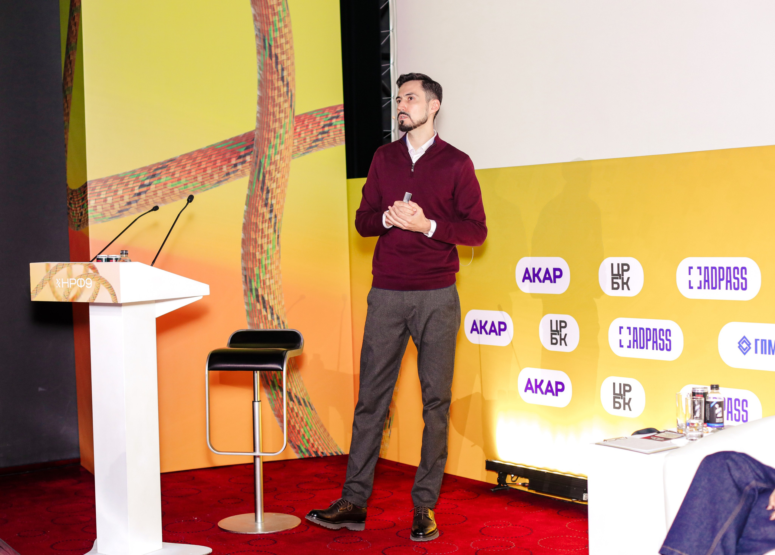 Назад в будущее. Готовы ли вы к хорошим временам?. Фотографии Media Direction Group