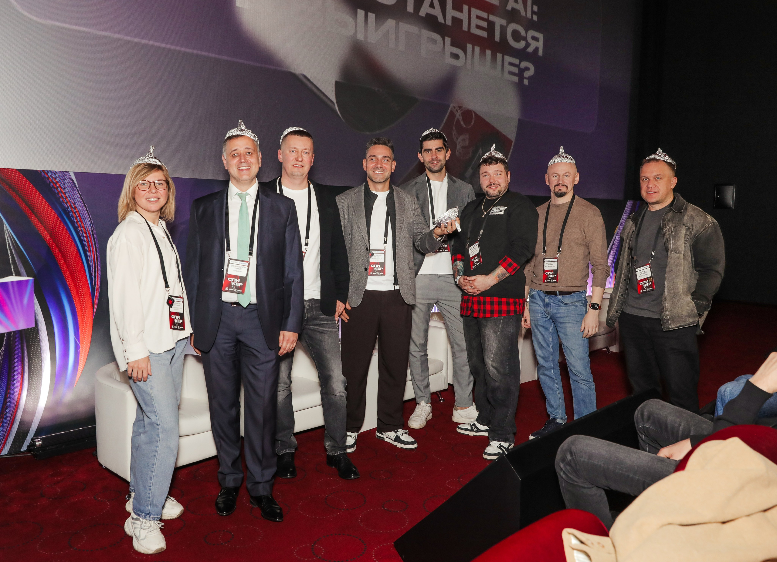 Укрощение ИИ: кто останется в выигрыше?. Фотографии Media Direction Group