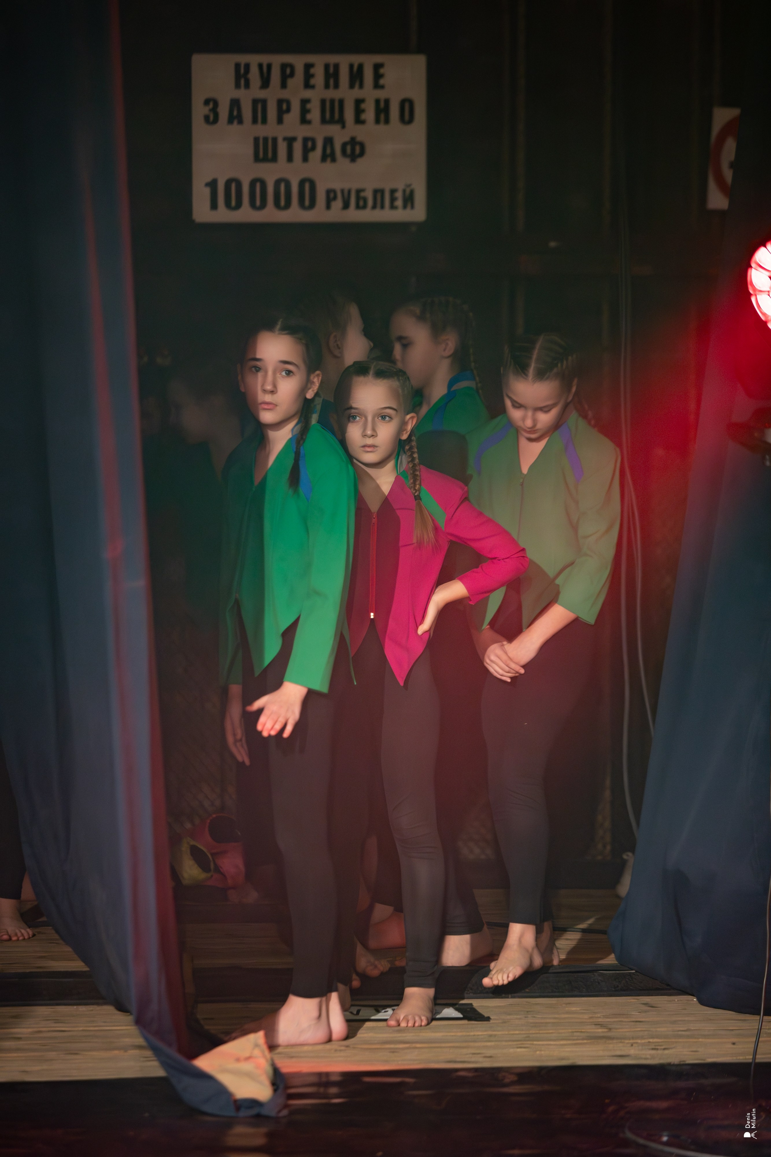 Тёплый концерт. Портретный фотограф Денис Милютин