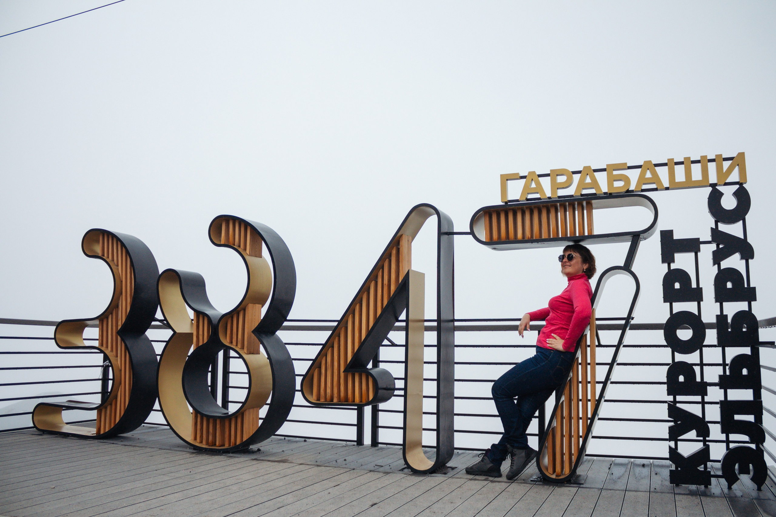 Фото сопровождение туров. Фотограф в Ростове-на-Дону и по всему миру Веникова Ольга
