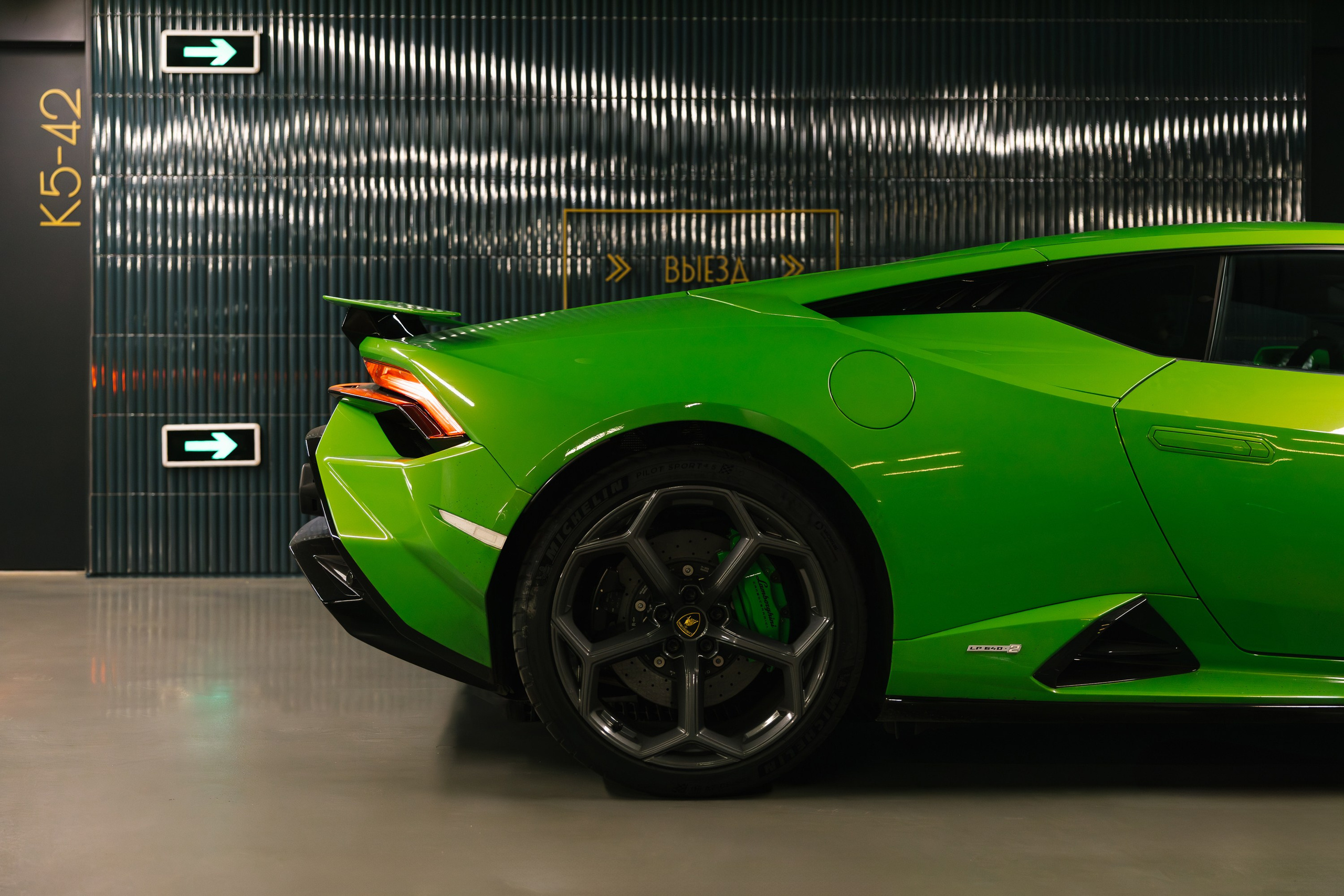 Lamborghini Huracan. Эстетика Sveta