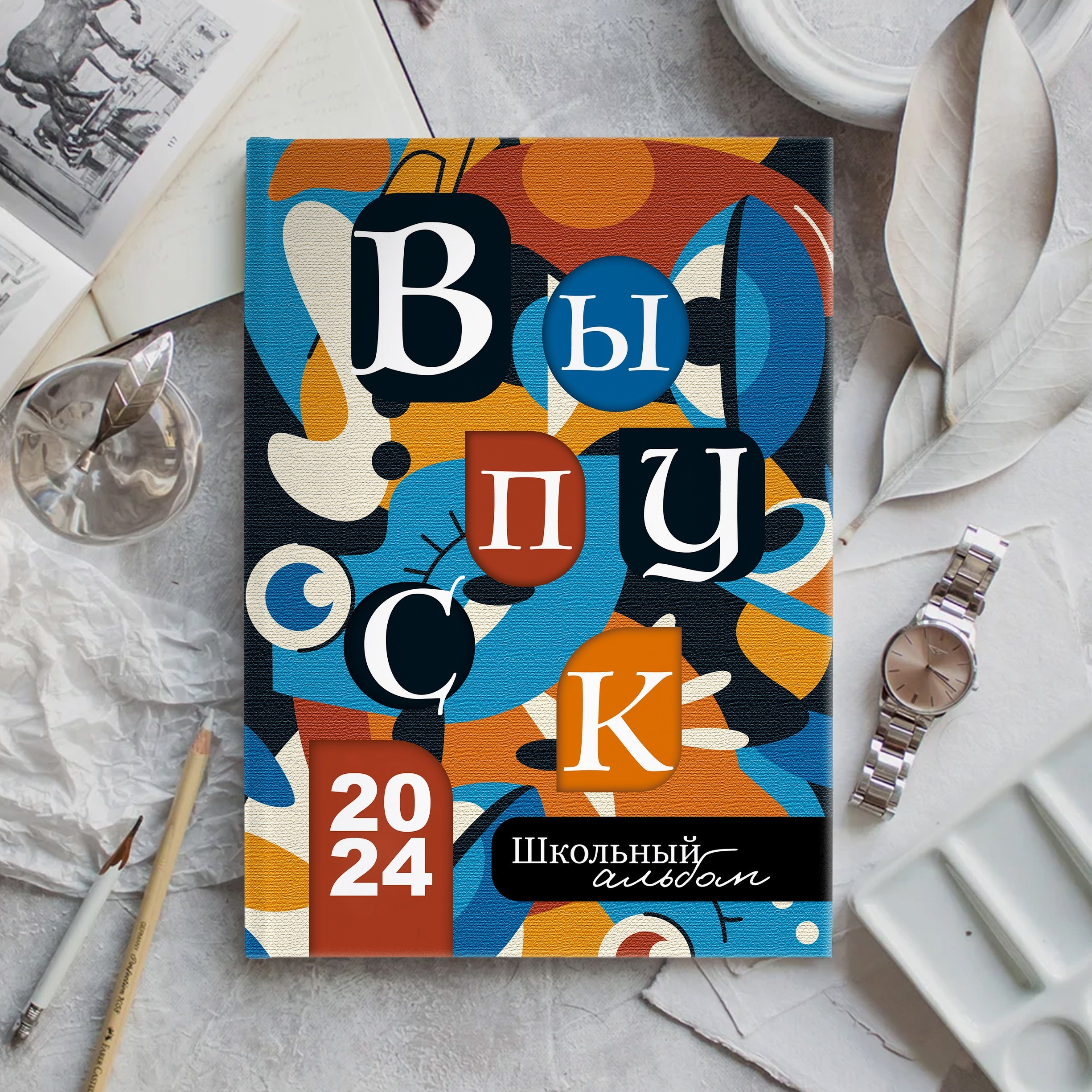 Выпускные альбомы СПБ МСК. Memory Book — Выпускные альбомы в Санкт-Петербурге и Москве