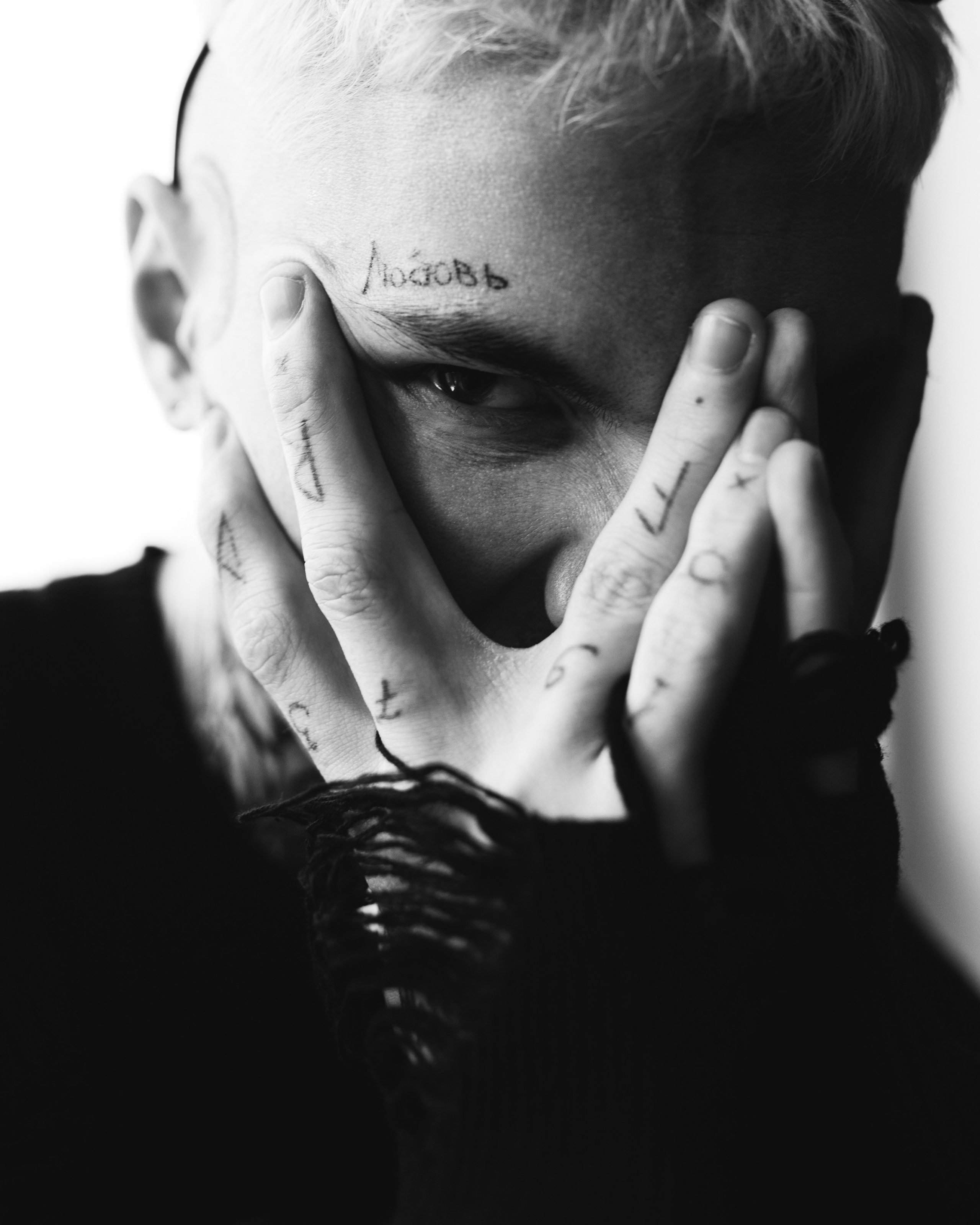 ЛЁША. Елизавета Федотова | фэшн-фотограф