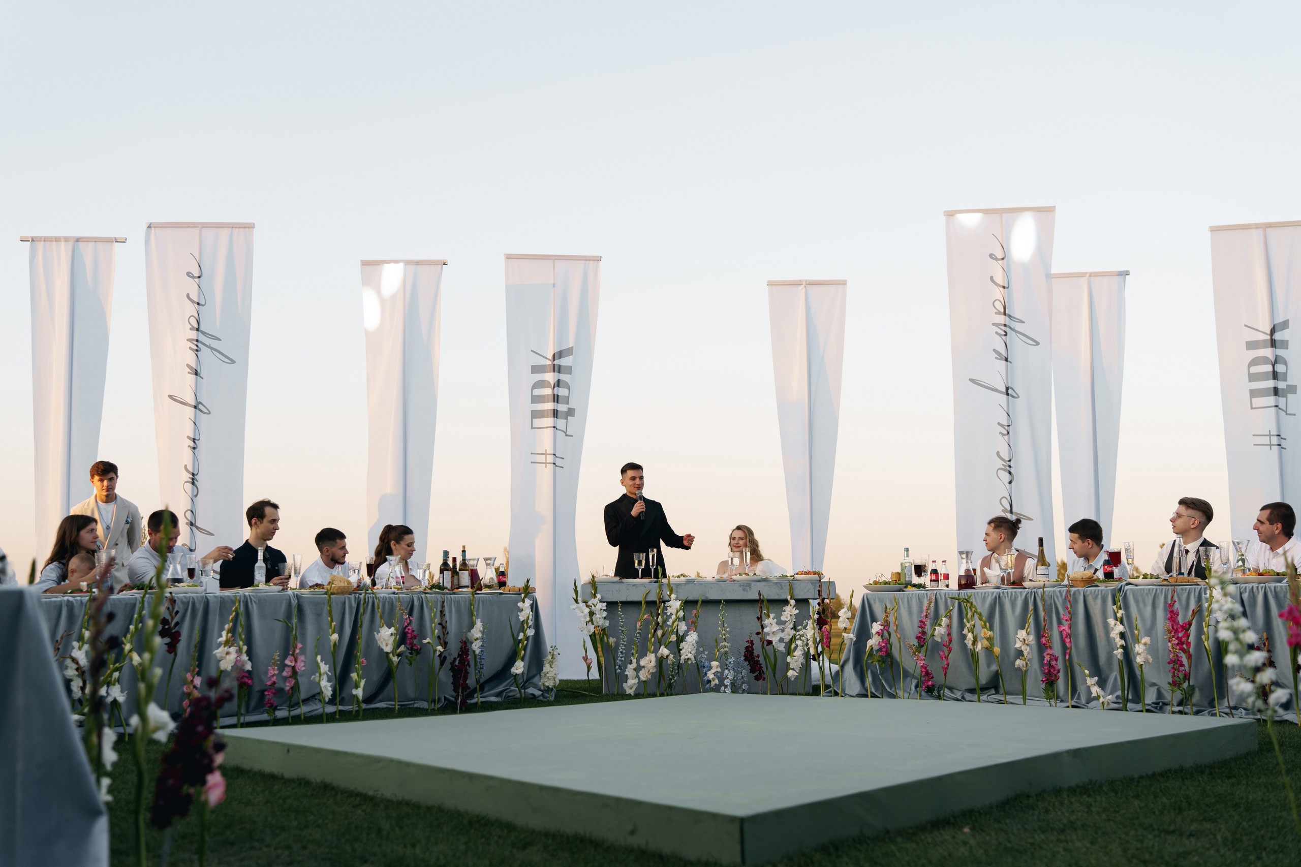 Держи в курсе (ДВК). Свадебный фотограф в Ростовe-на-Дону Анастасия Прутова