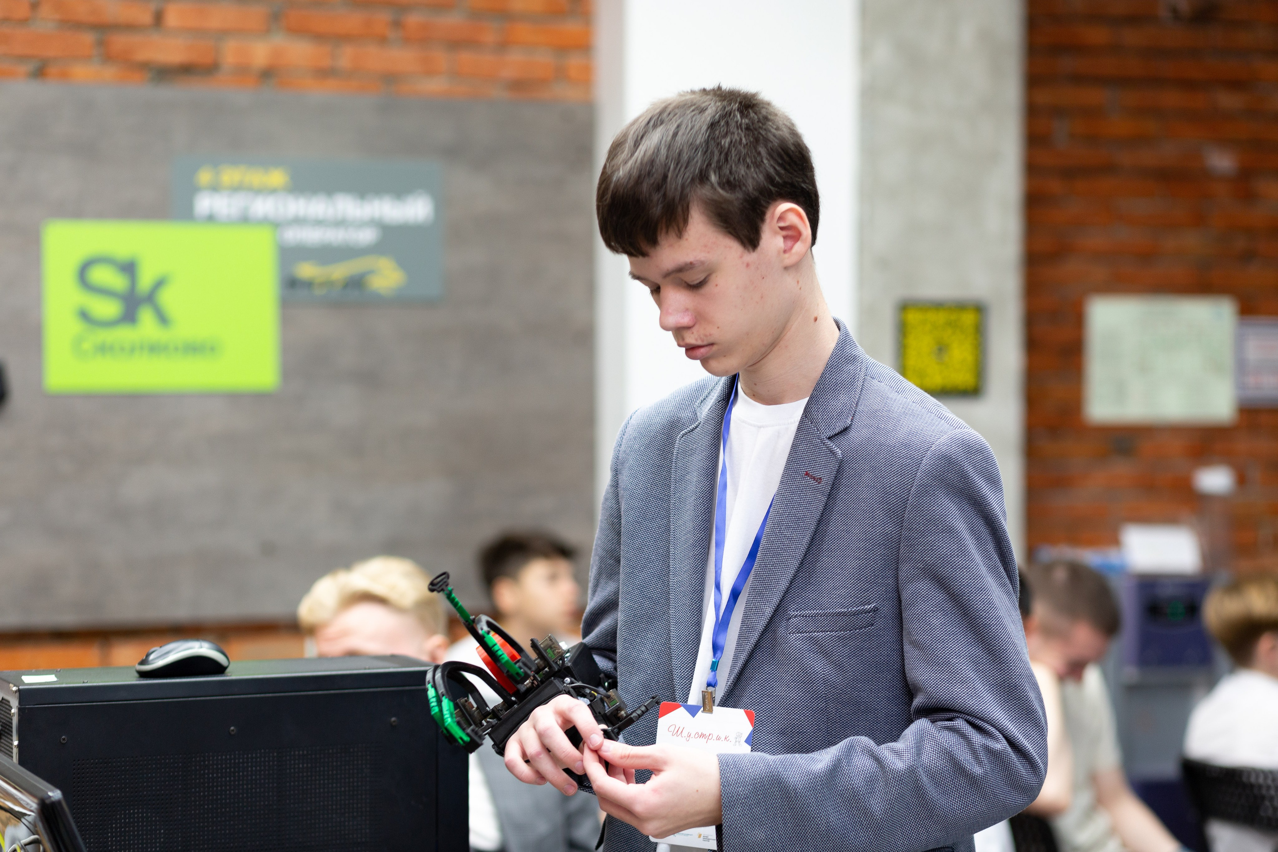 Шустрик. Главная