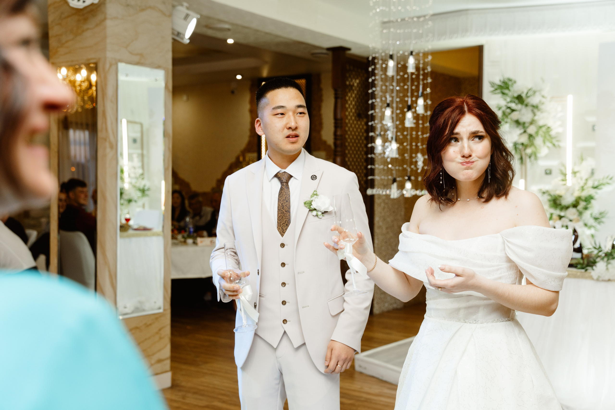 Свадьба | Илья Ксения — 2025