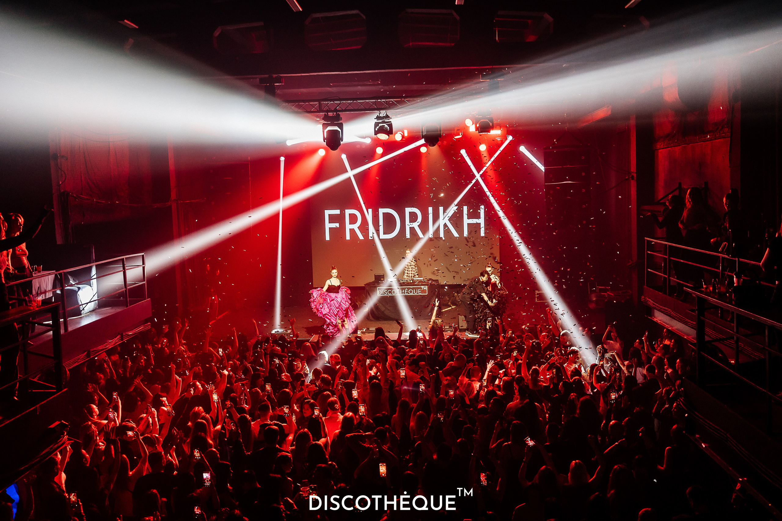 DISCOTHEQUE. Репортажный фотограф в Краснодаре Лагута Надежда