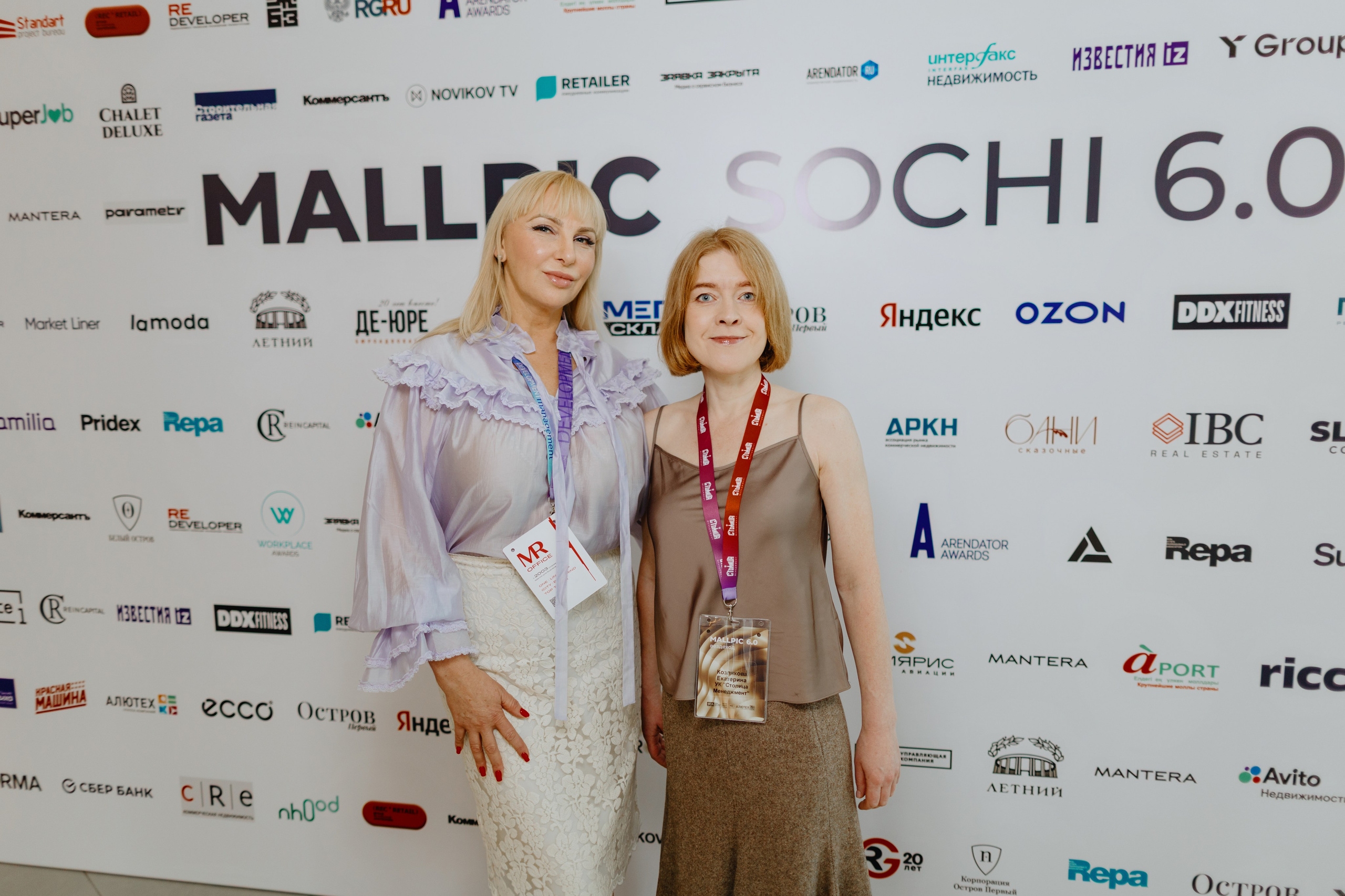 MALLPIC SOCHI 2025. RetroChic Фото