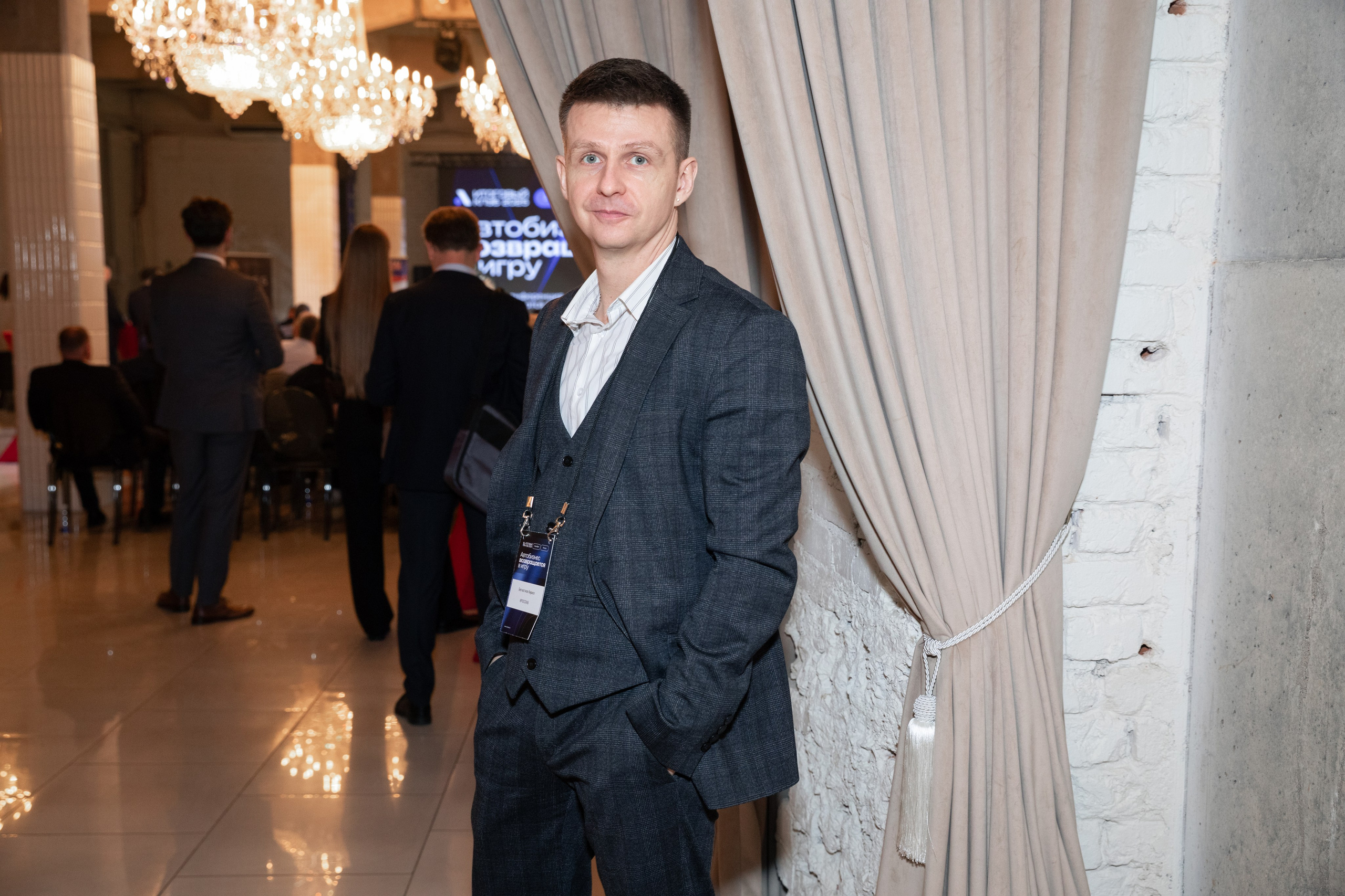 Абосс | Итоговый клуб 2025. Alexey Sentyurin, brands and business photographer in Moscow