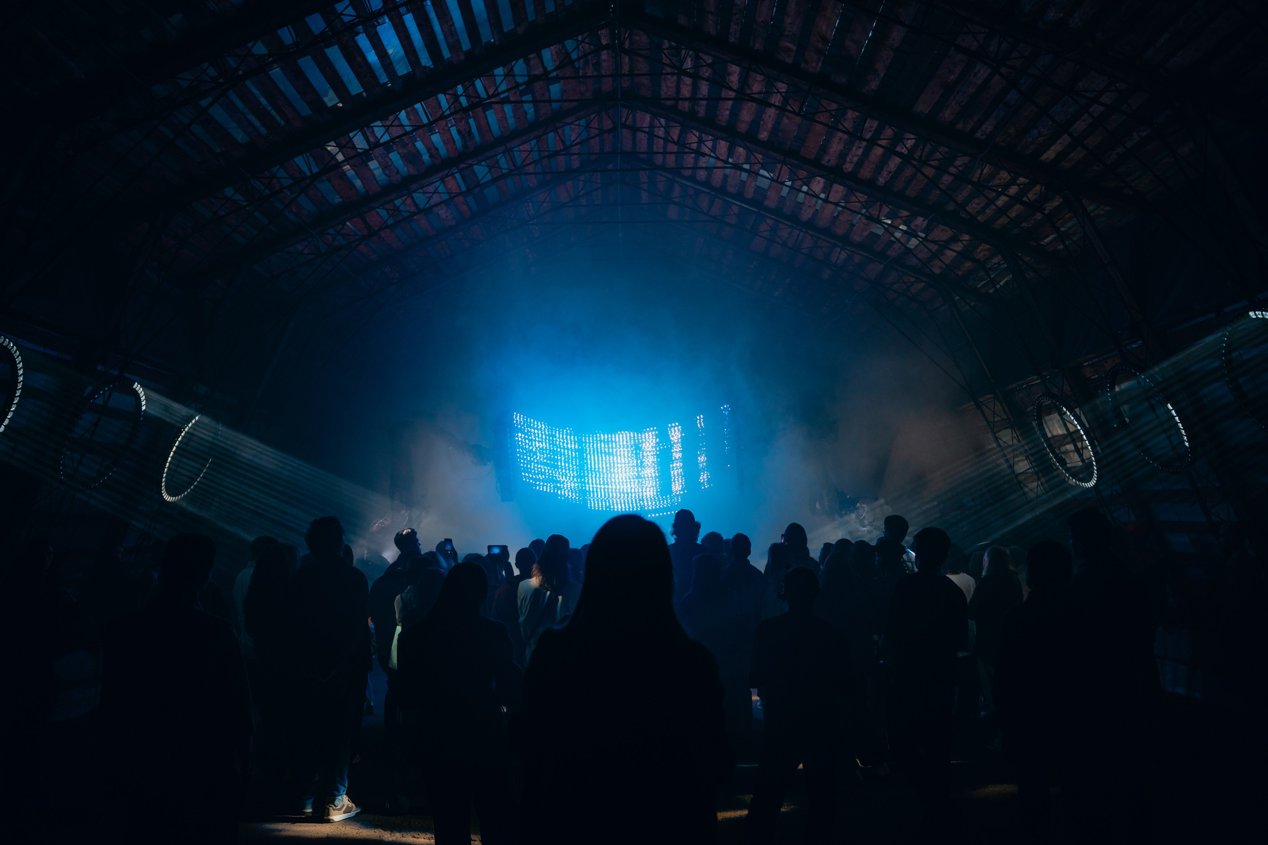 NUR 2025. Главная