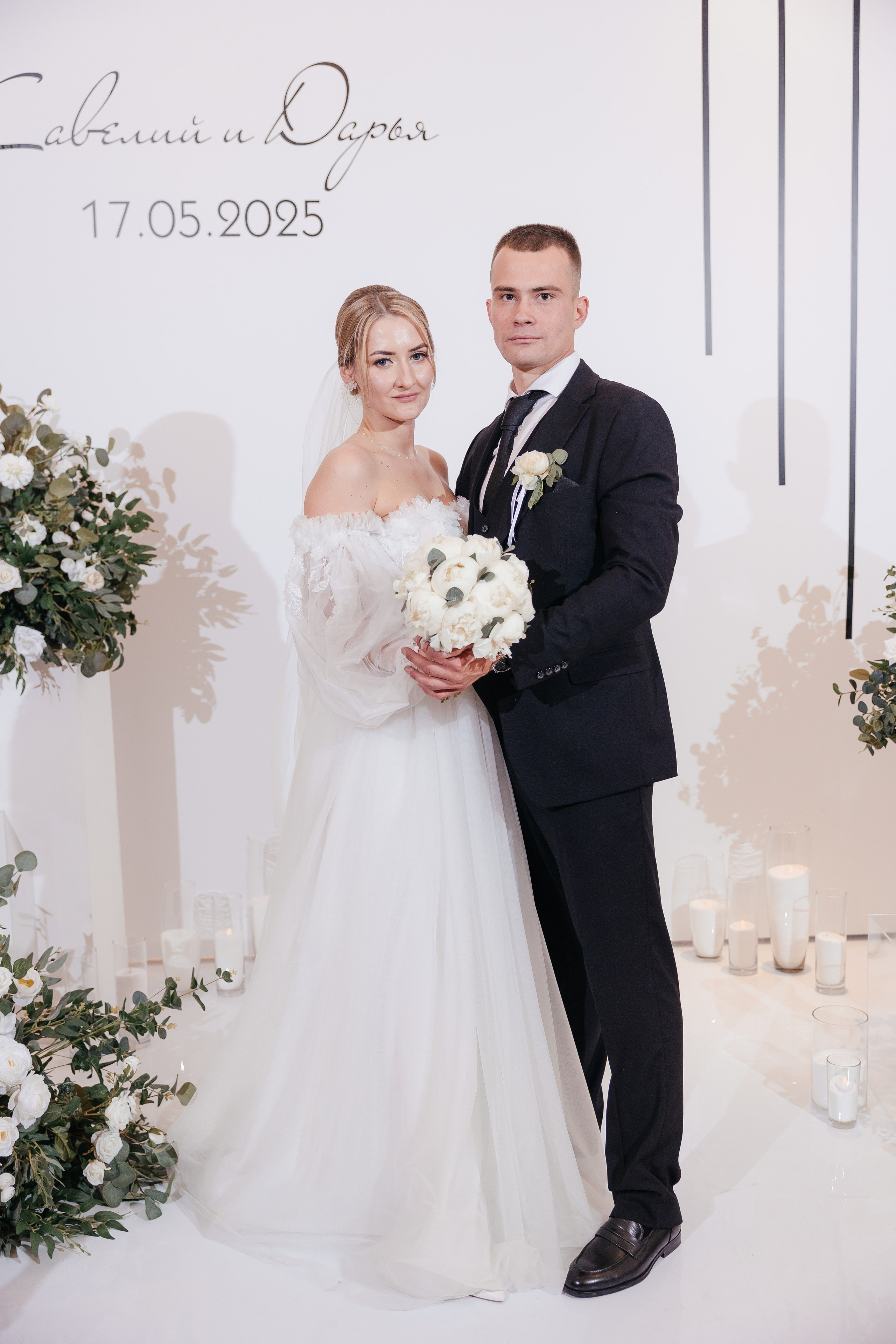 Савелий и Даша. Фотограф Крохин Олег