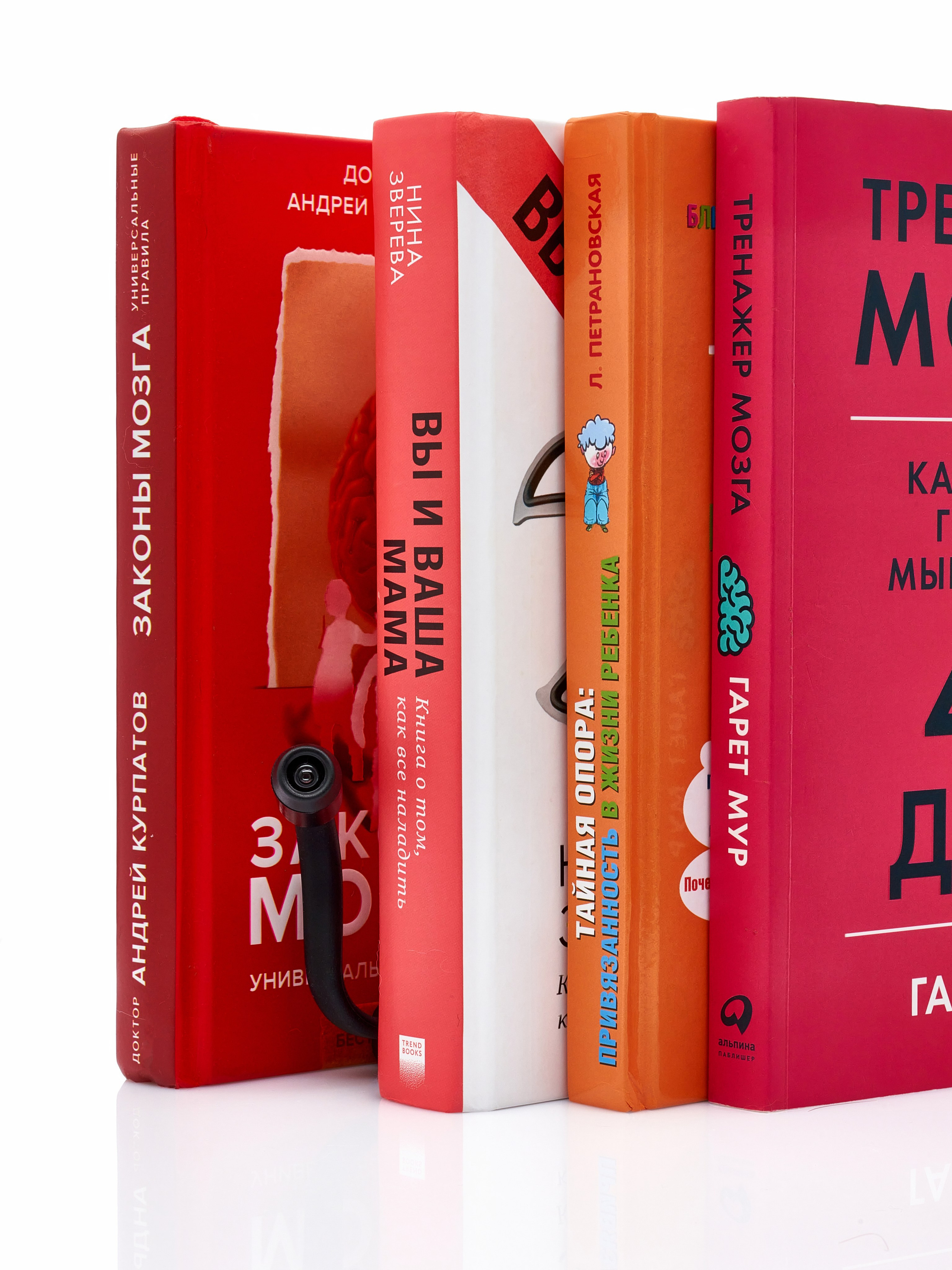 Ambertek. Zubkov Jan Hochzeitsfotograf Deutschland