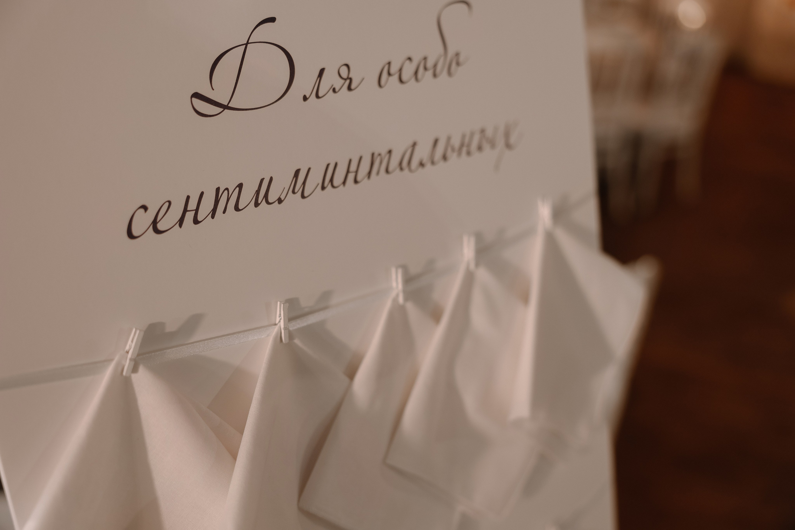 Натали и Виталий. Свадебный и семейный Фотограф Денис Кошель