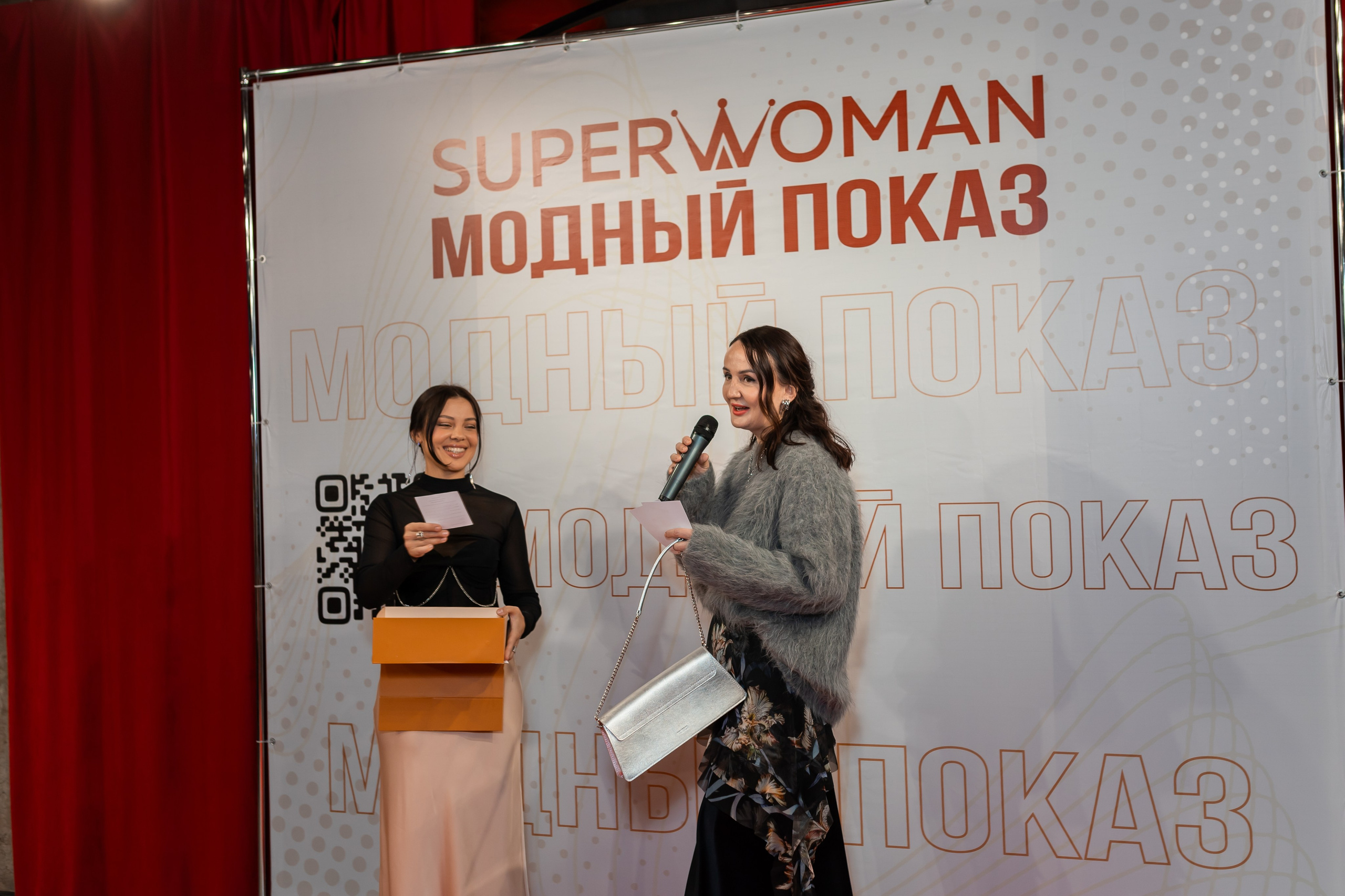 Показ проекта Super woman. Марина Шаймухаметова. Фотограф в Уфе