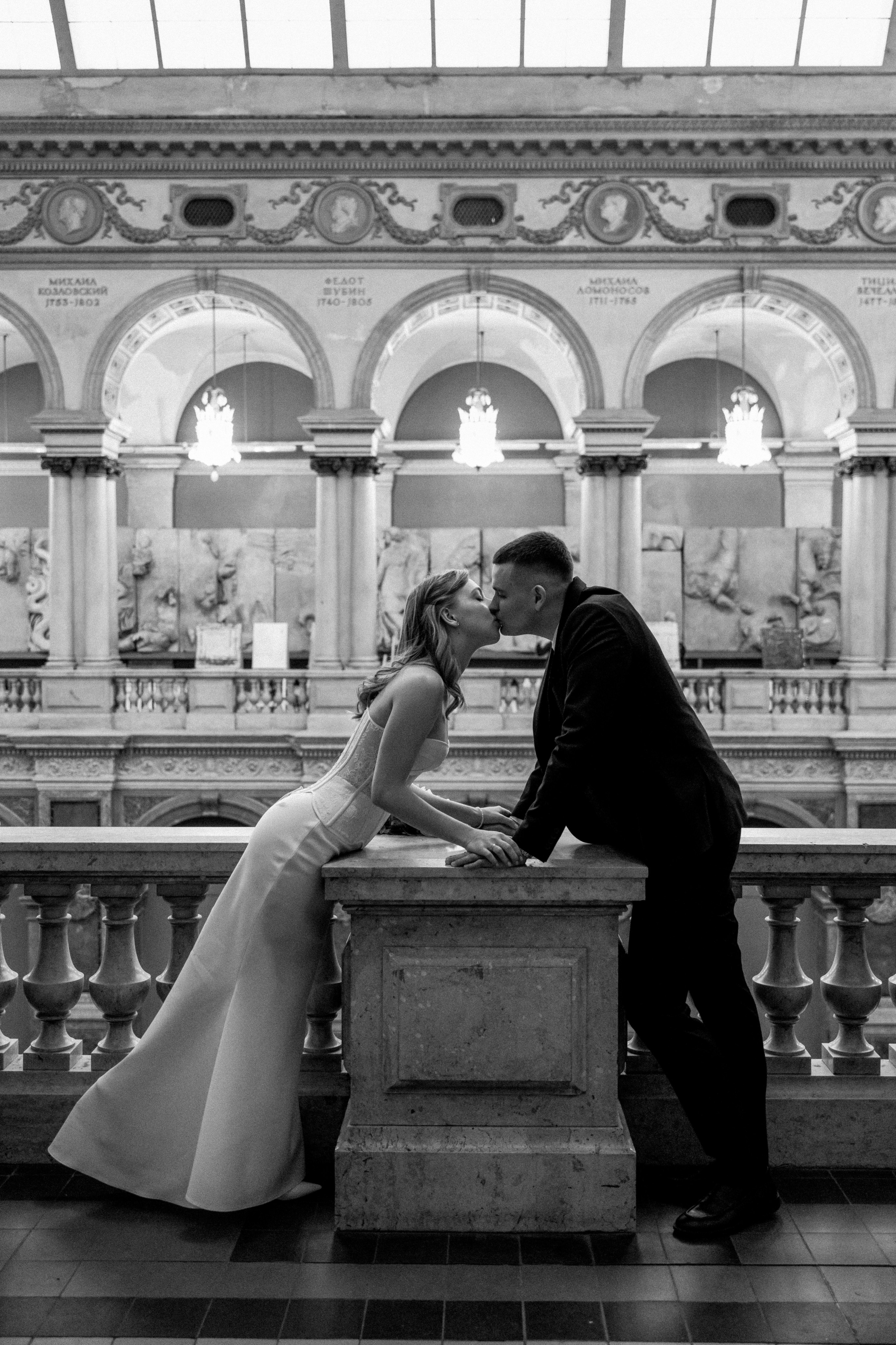 Лера и Влад. Фотограф г. Санкт-Петербург Александра Катанакова