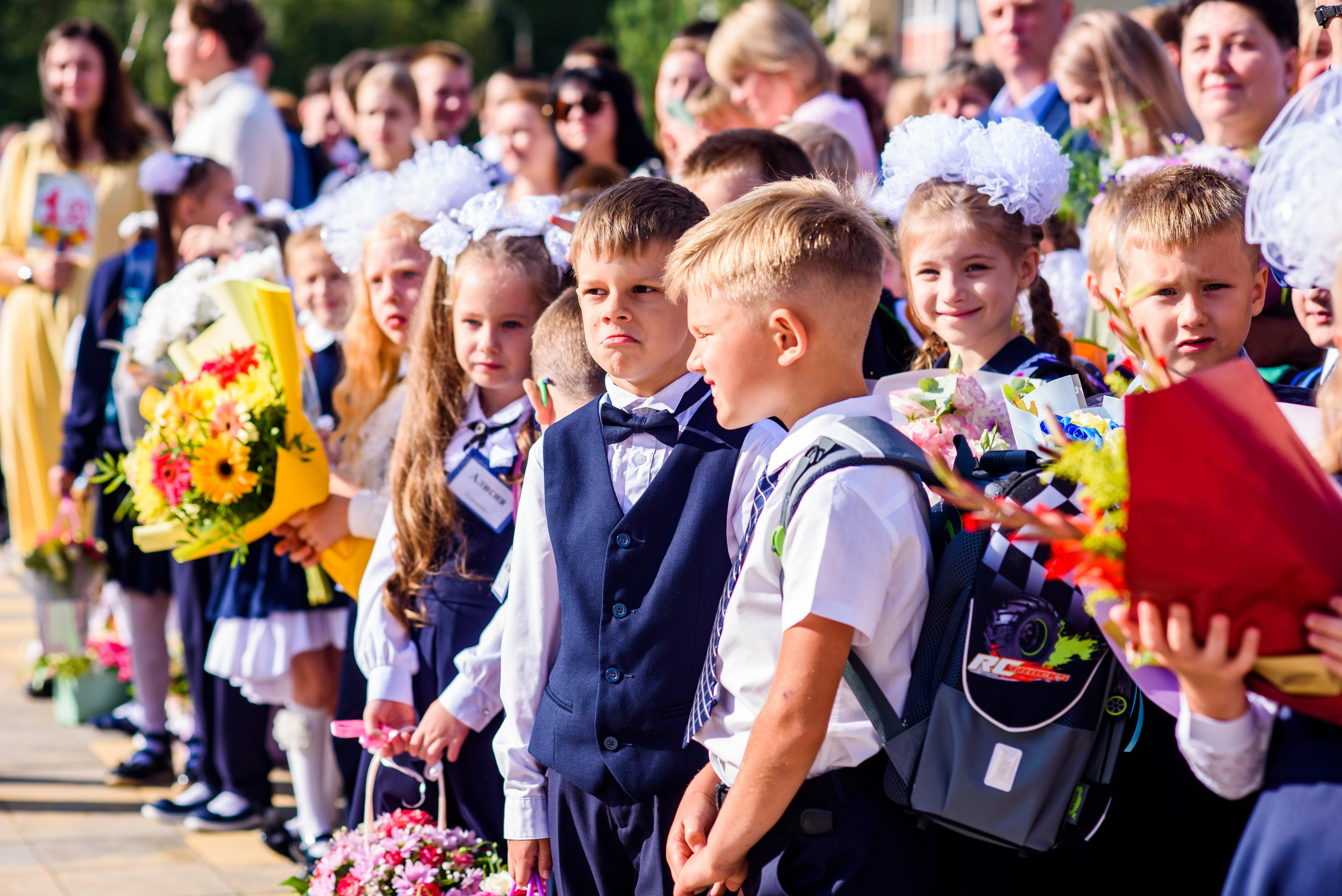 1-е сентября 2023. Фотограф Юлия Попова