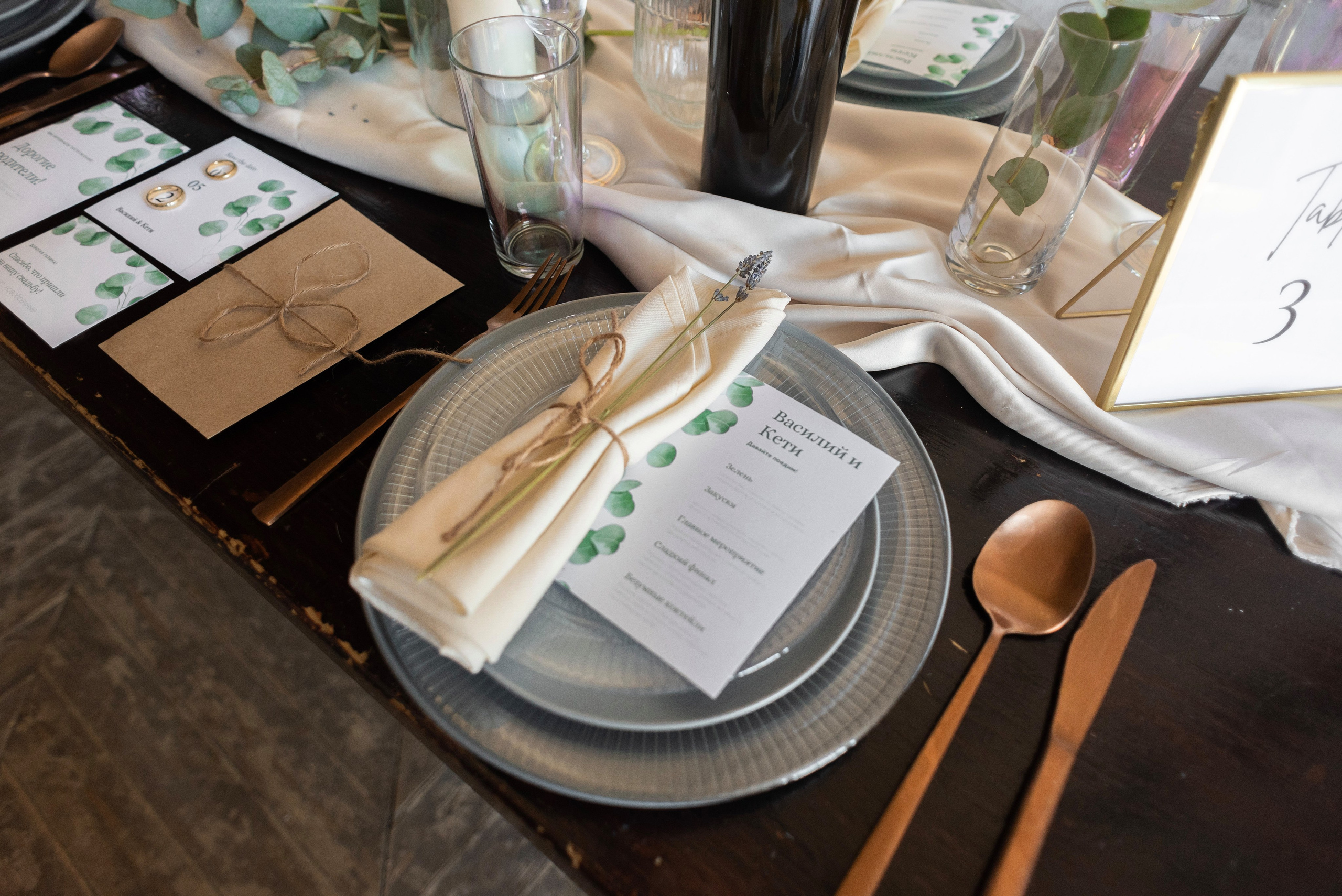 Кэти. Фотограф Юлия Попова