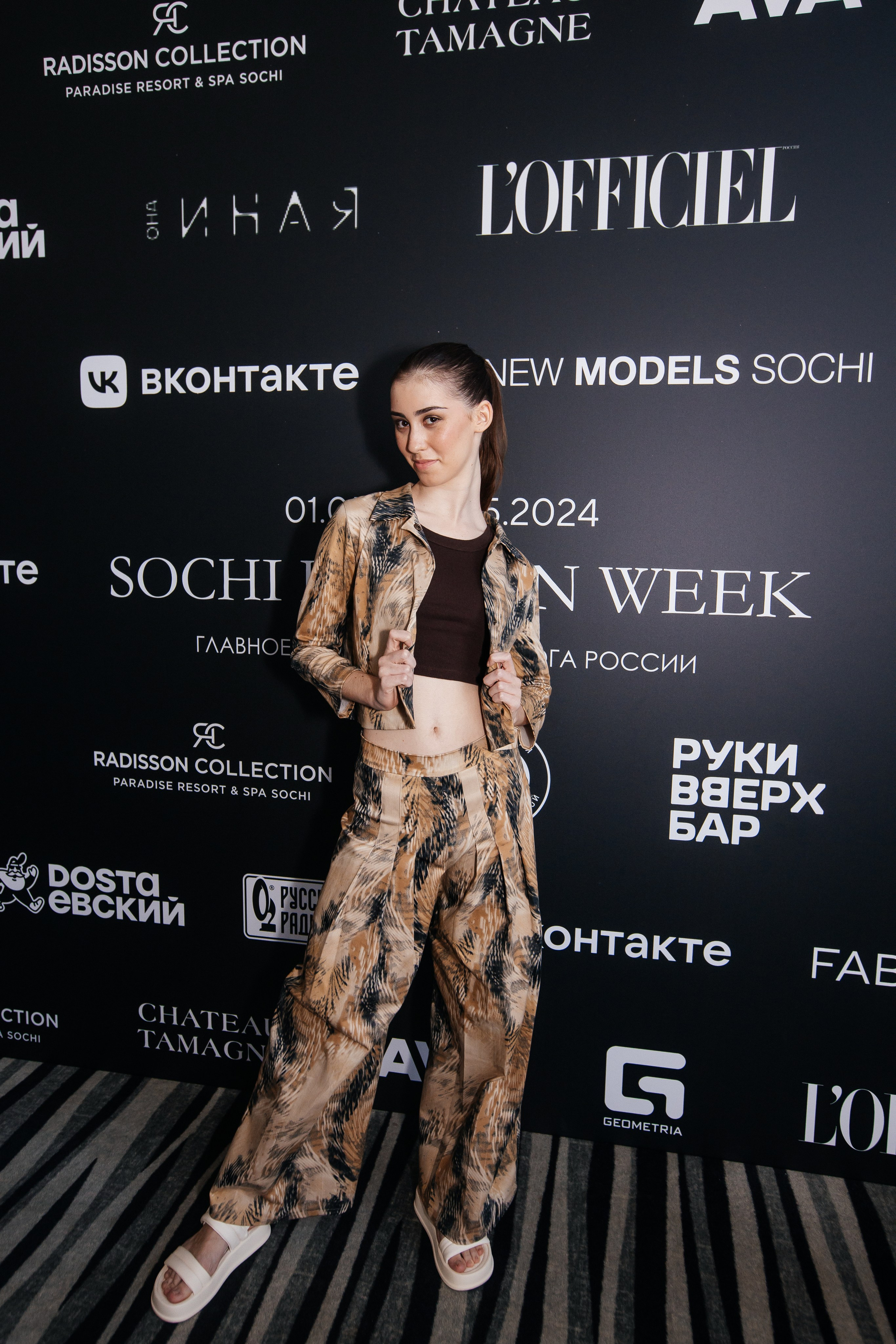 Sochi Fashion Week 2024. Efimova Model Agency