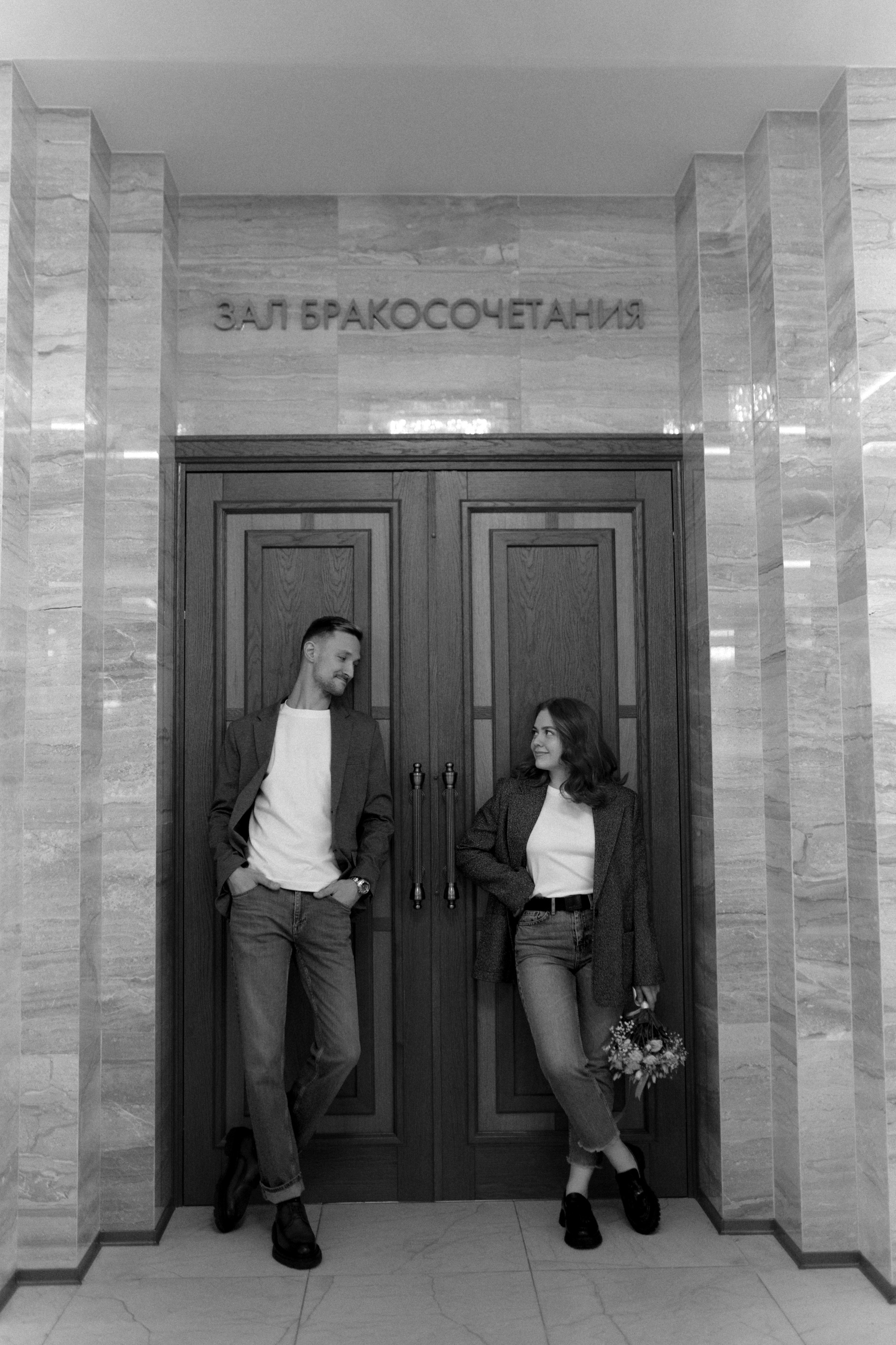 Свадебная фотосессия для двоих. Сестры Карабаза. Фотографы и ретушеры в Москве и Санкт-Петербурге