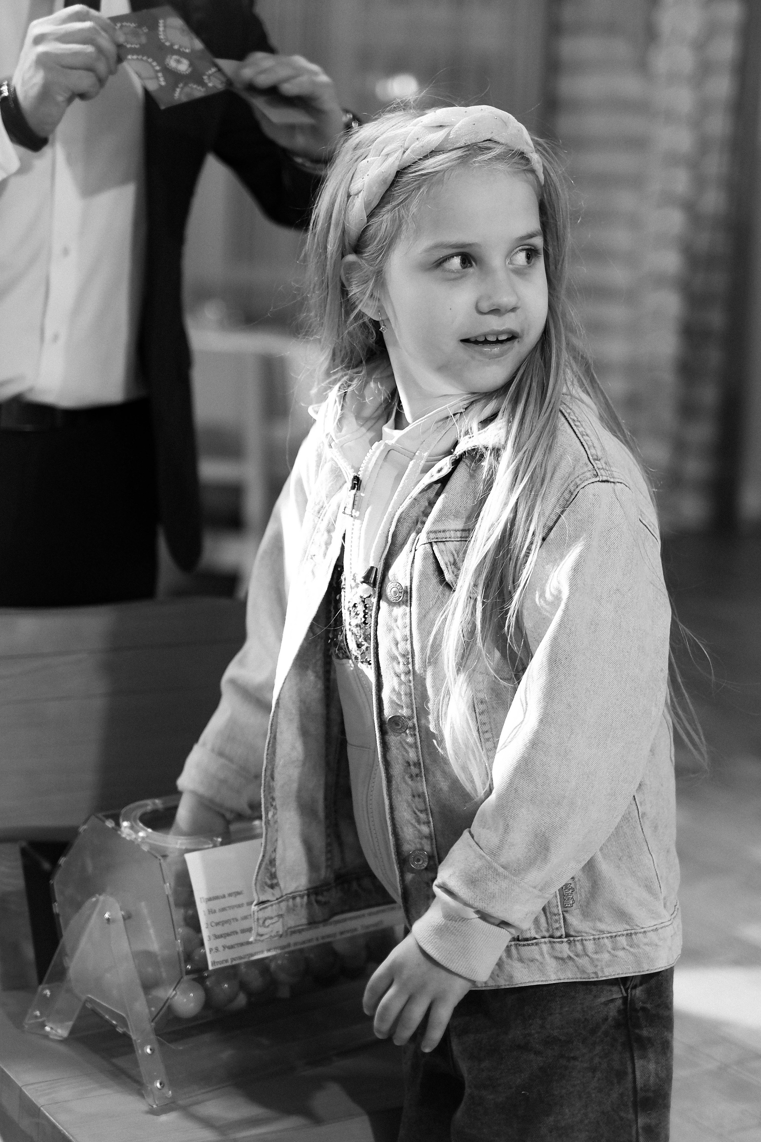 Катя & Дима. Главная