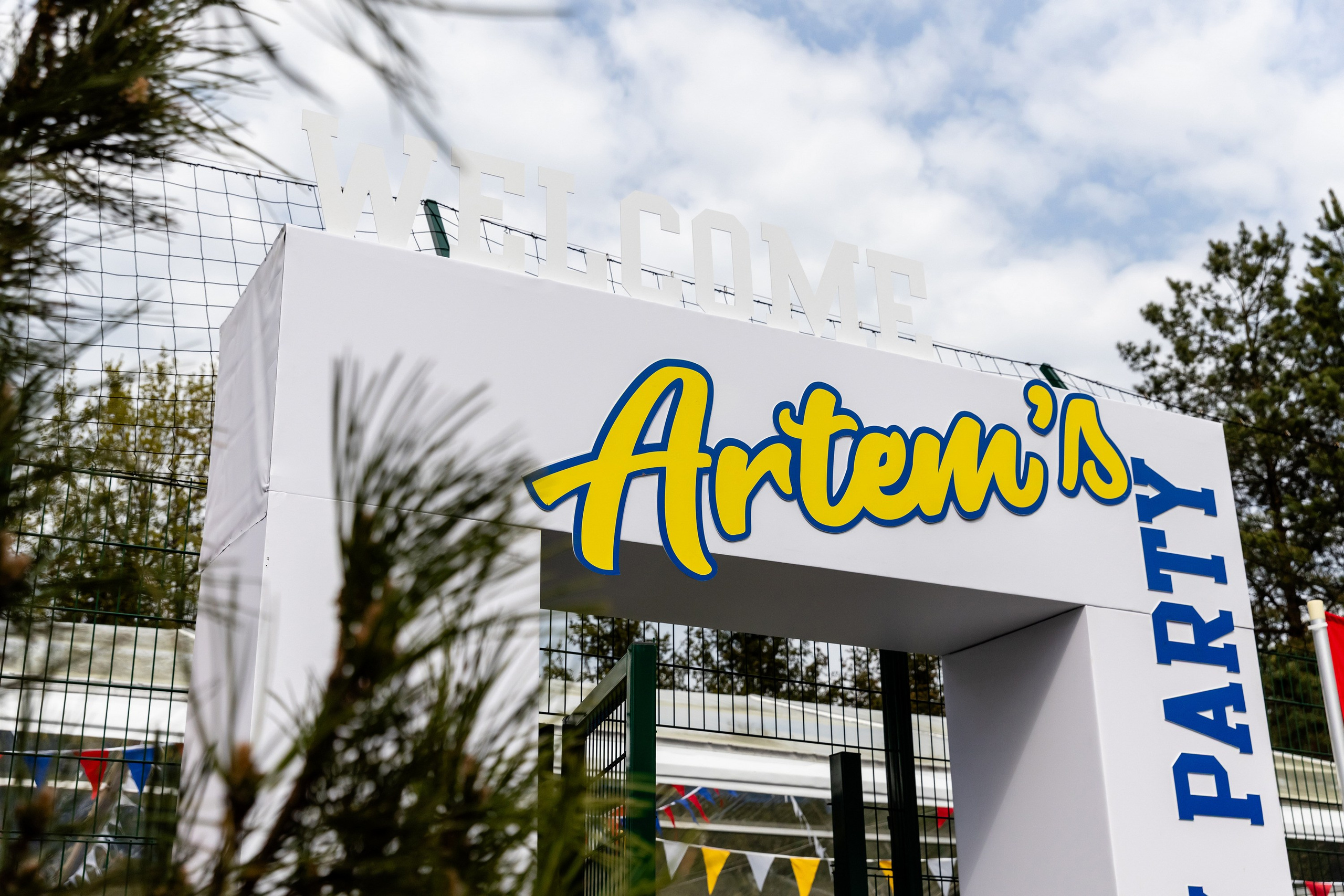 Артём 7 лет. Татьяна Чернышова свадебный фотограф Москва