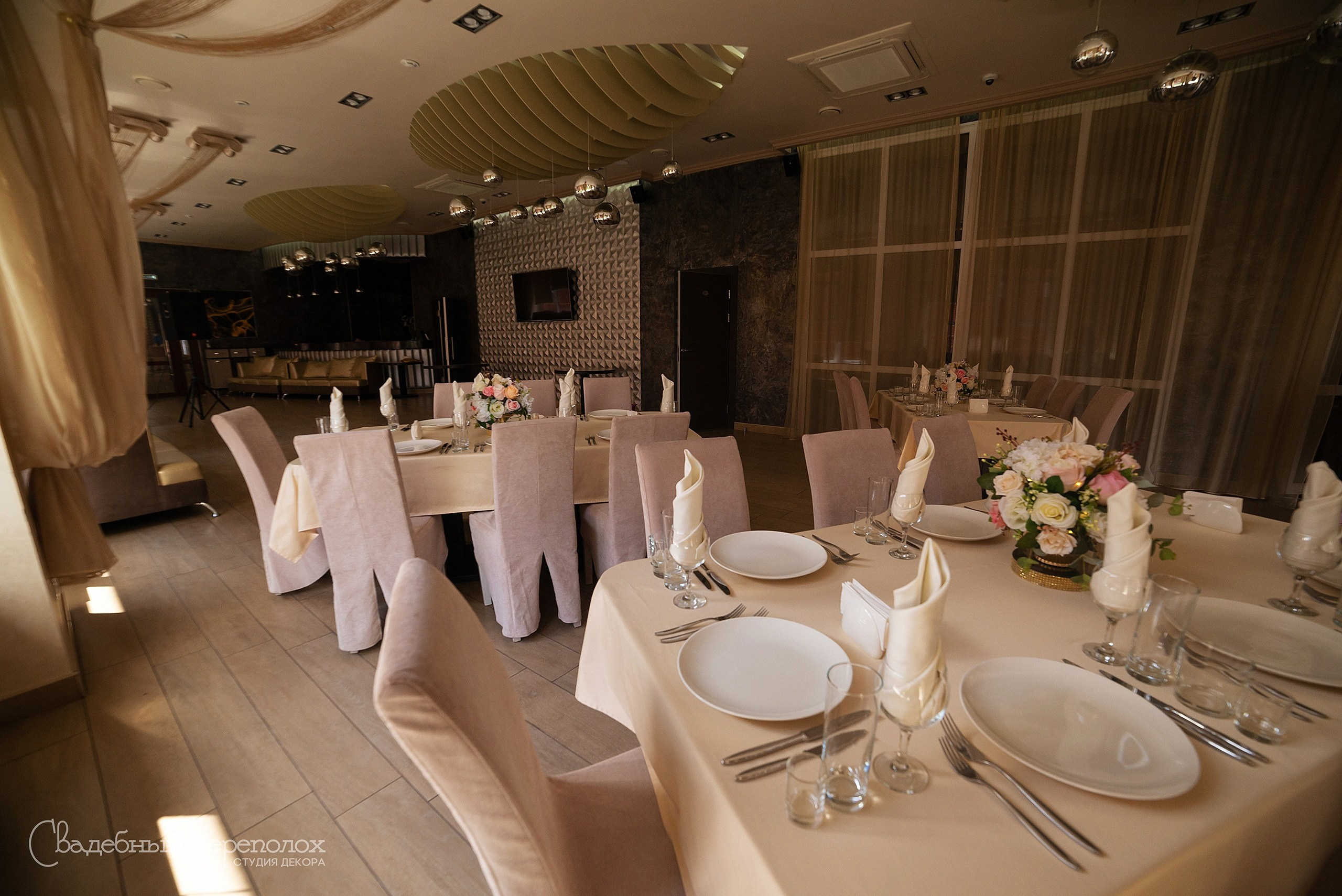 Сергей & Антонина. Студия декора Седьмое небо