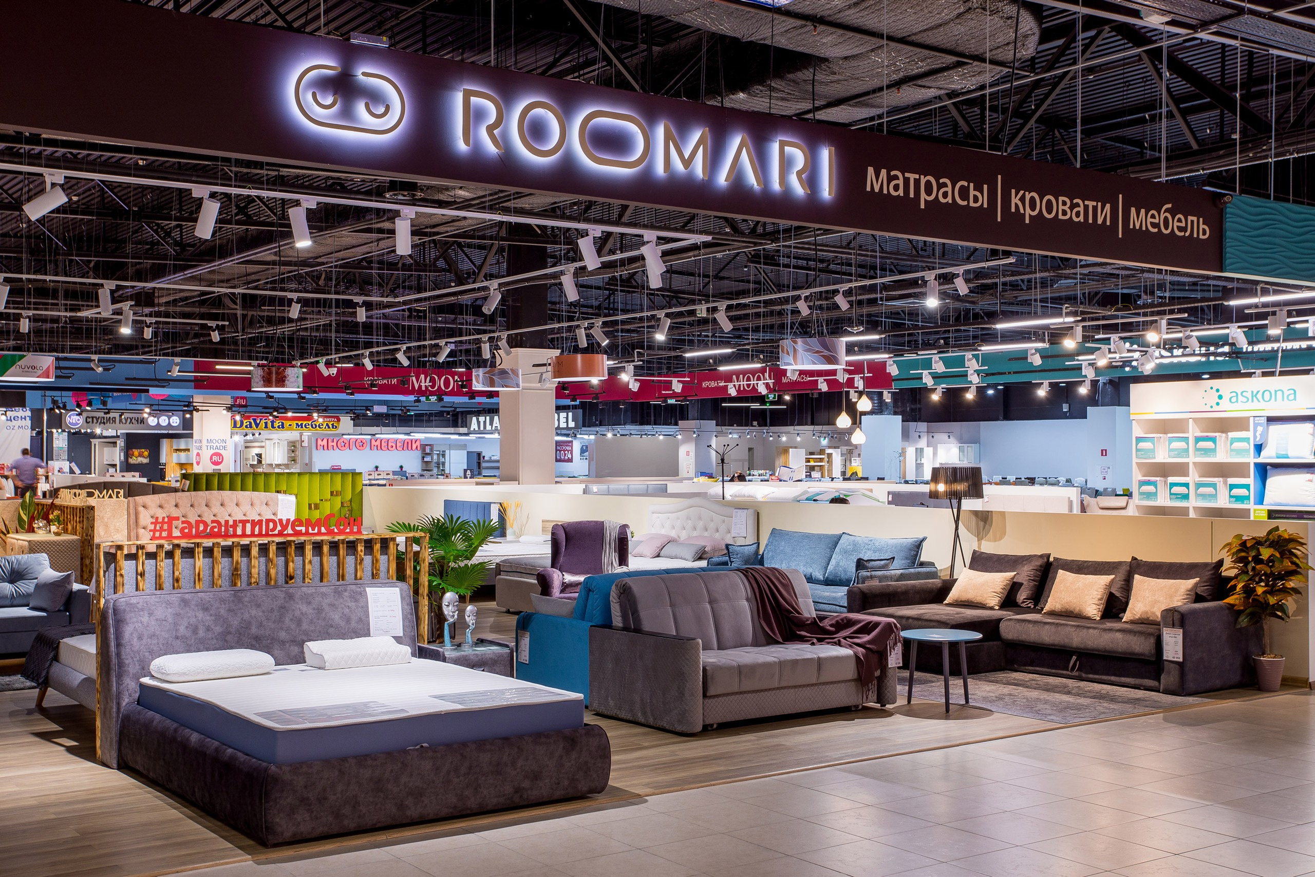 Sofas beds. Interior photographer Vitalii in Portland and Vancouver