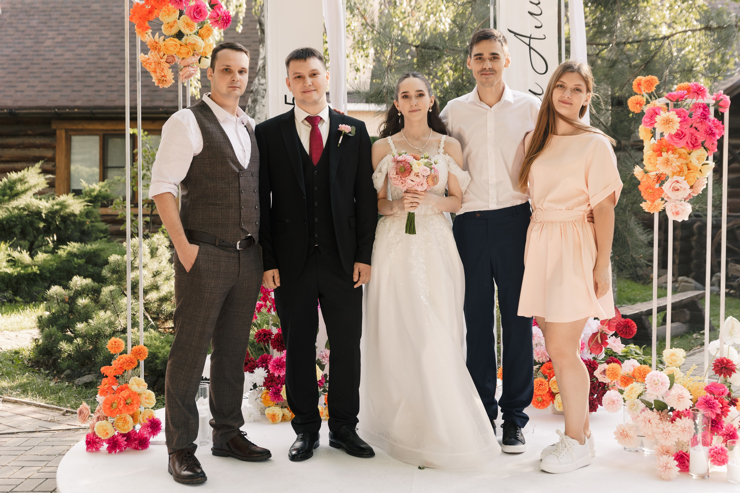 Алина и Максим. Свадебный фотограф в Ростове-на-Дону Лилия Паккерт