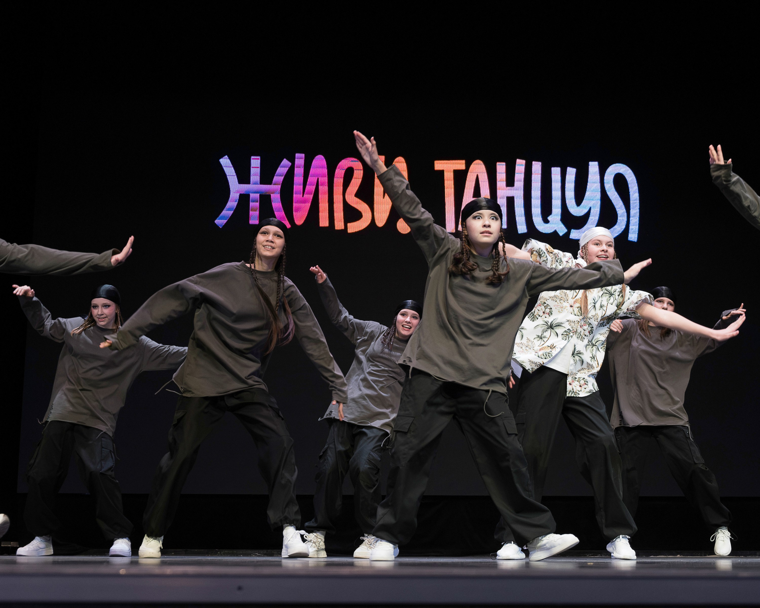 Живи танцуя 2025. Репортажный фотограф в Казани Павел Серпокрылов