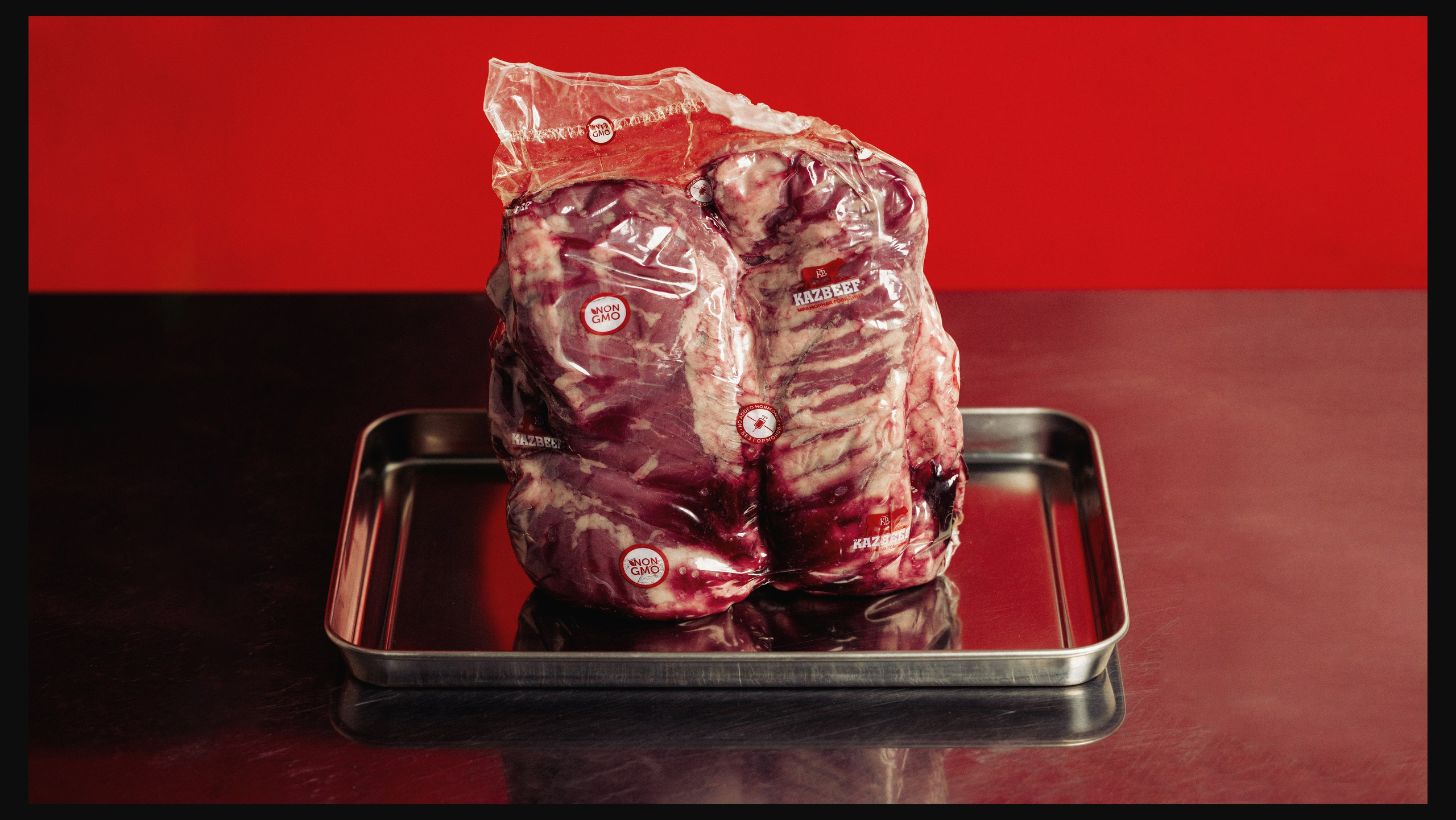 ET GOURMET x VANO. Ivan Petrov photographer