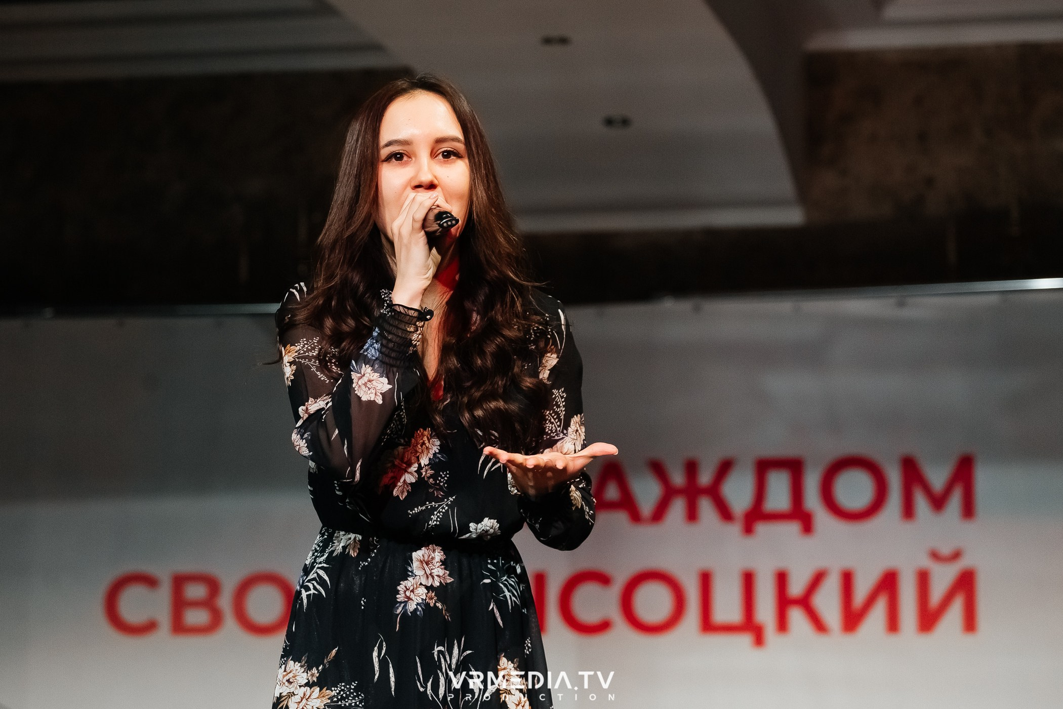 Творческий конкурс «В каждом свой Высоцкий» от Радио Шансон