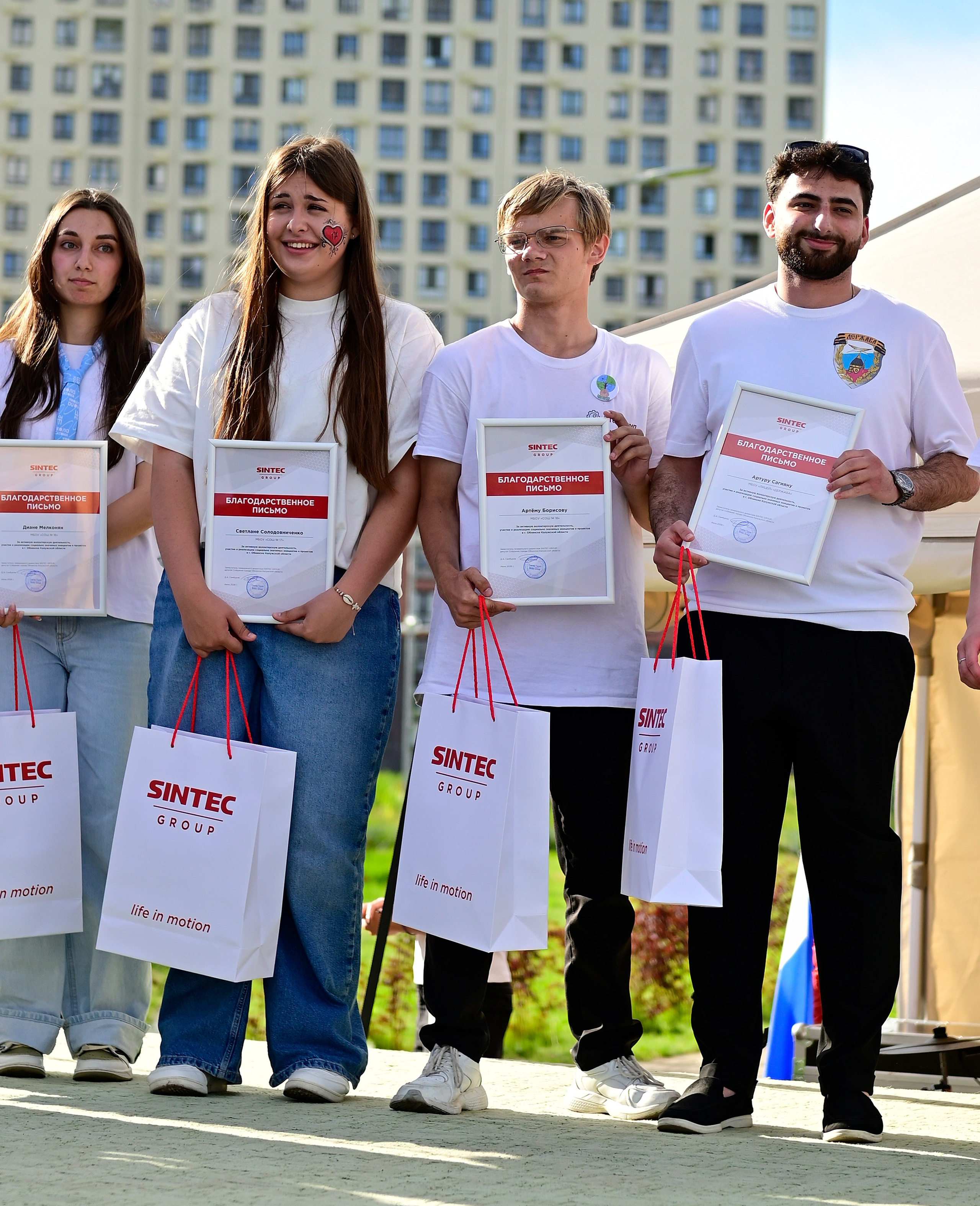Городской выпускной, Обнинск 24.06.2026. Креативный объектив