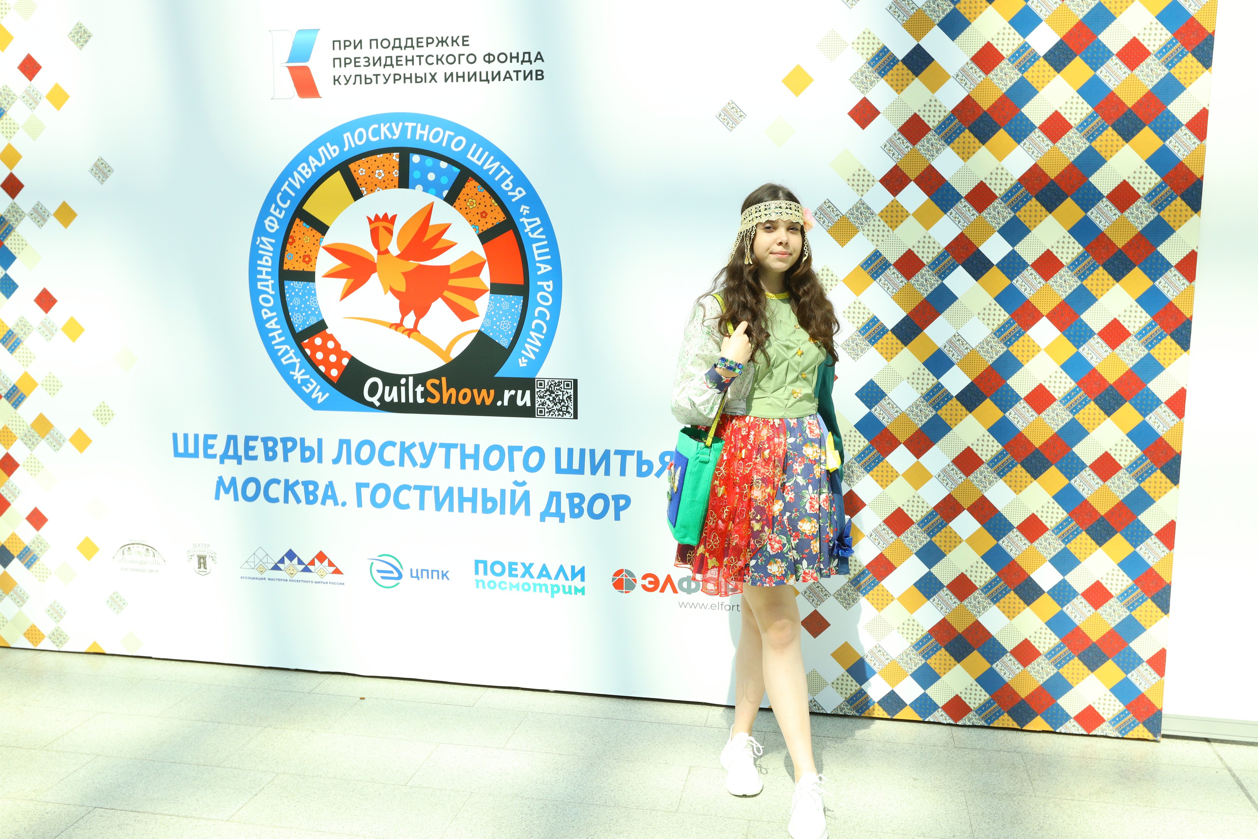 Душа России. Фотограф в Туле Крупский АнДРей. Фотостудия «КАДР71» в Туле