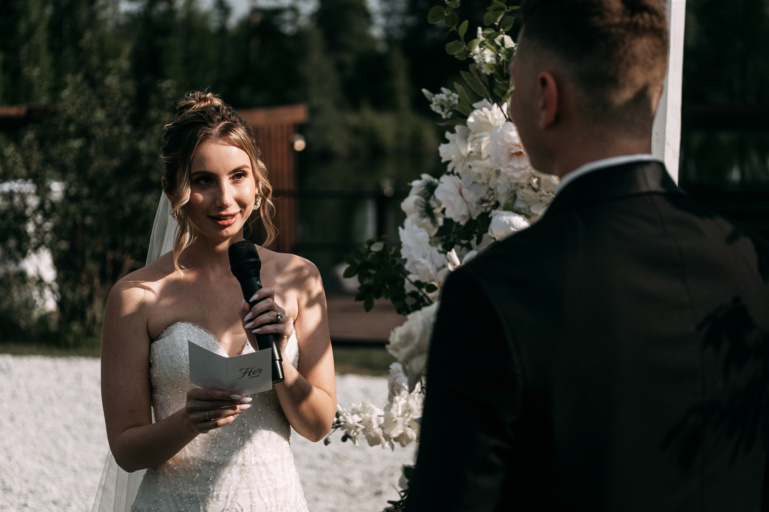 Mihail i Tatyana. Event агентство PAPRIKA в Екатеринбурге