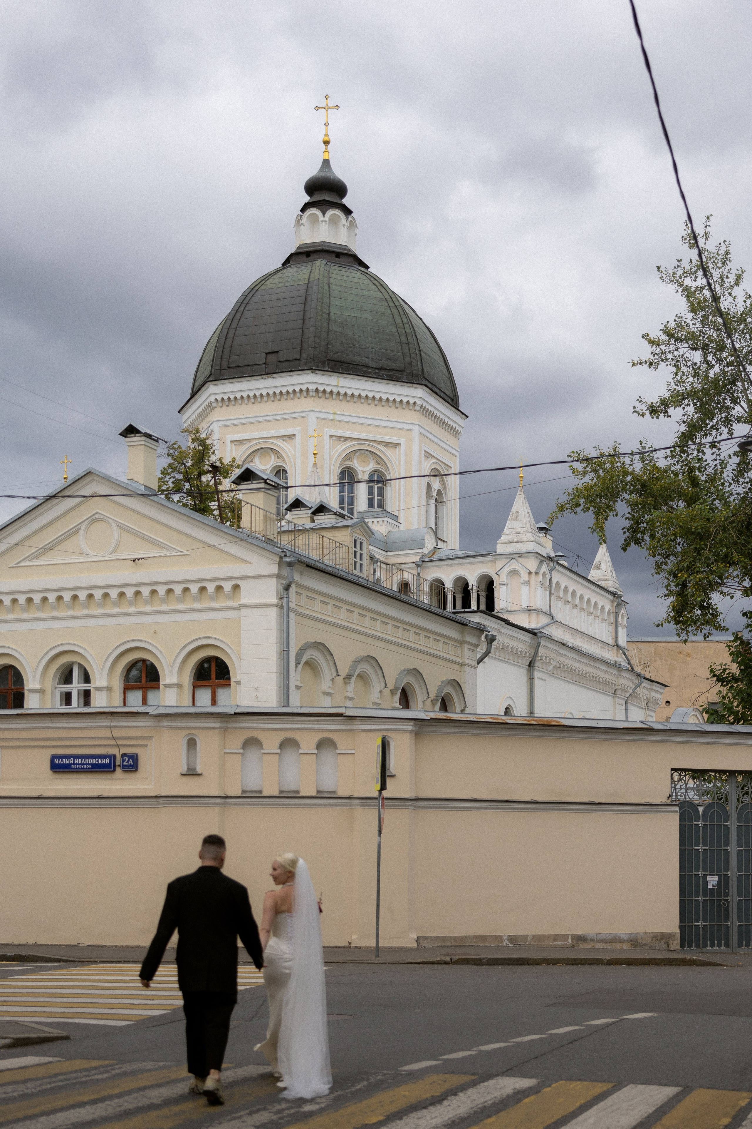 Vlad & Kate. Оформление свадеб, декор свадеб Вера Маркова, Москва