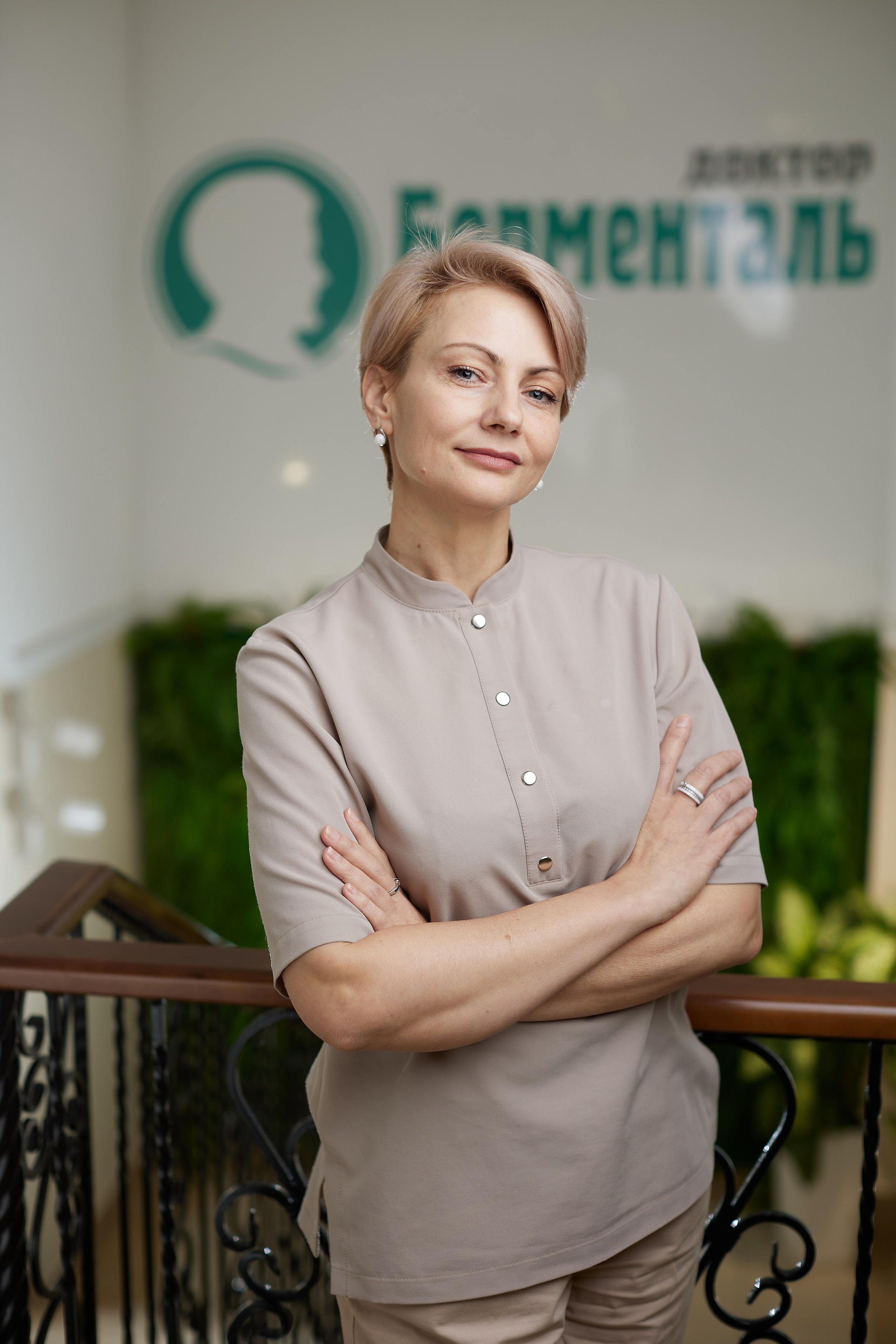 Портреты сотрудников. Выпускные альбомы в Томске. Фотограф Сергей Стёпин