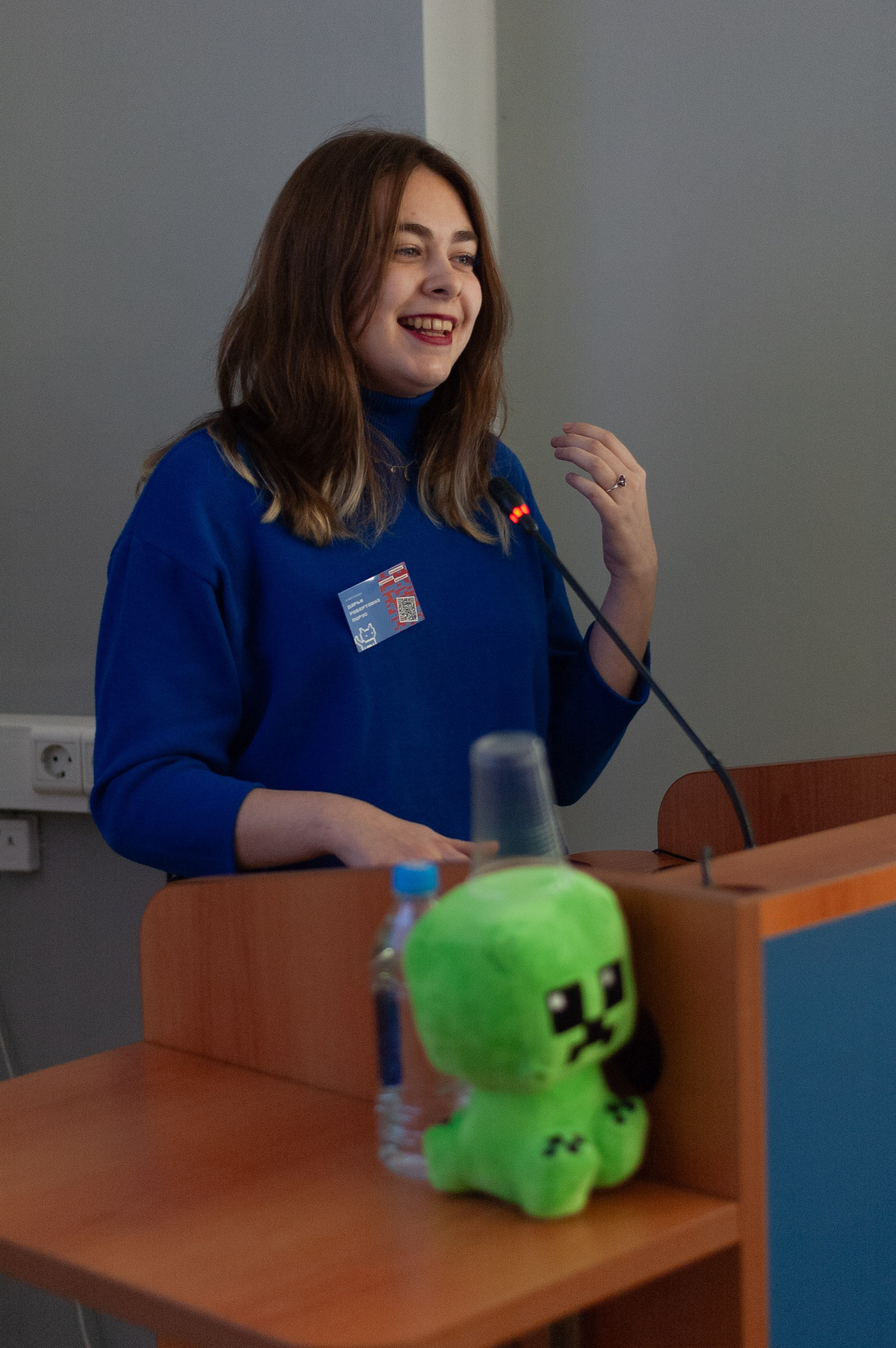 Научная конференция. Ларичев Алексей — индивидуальный и репортажный фотограф Москва