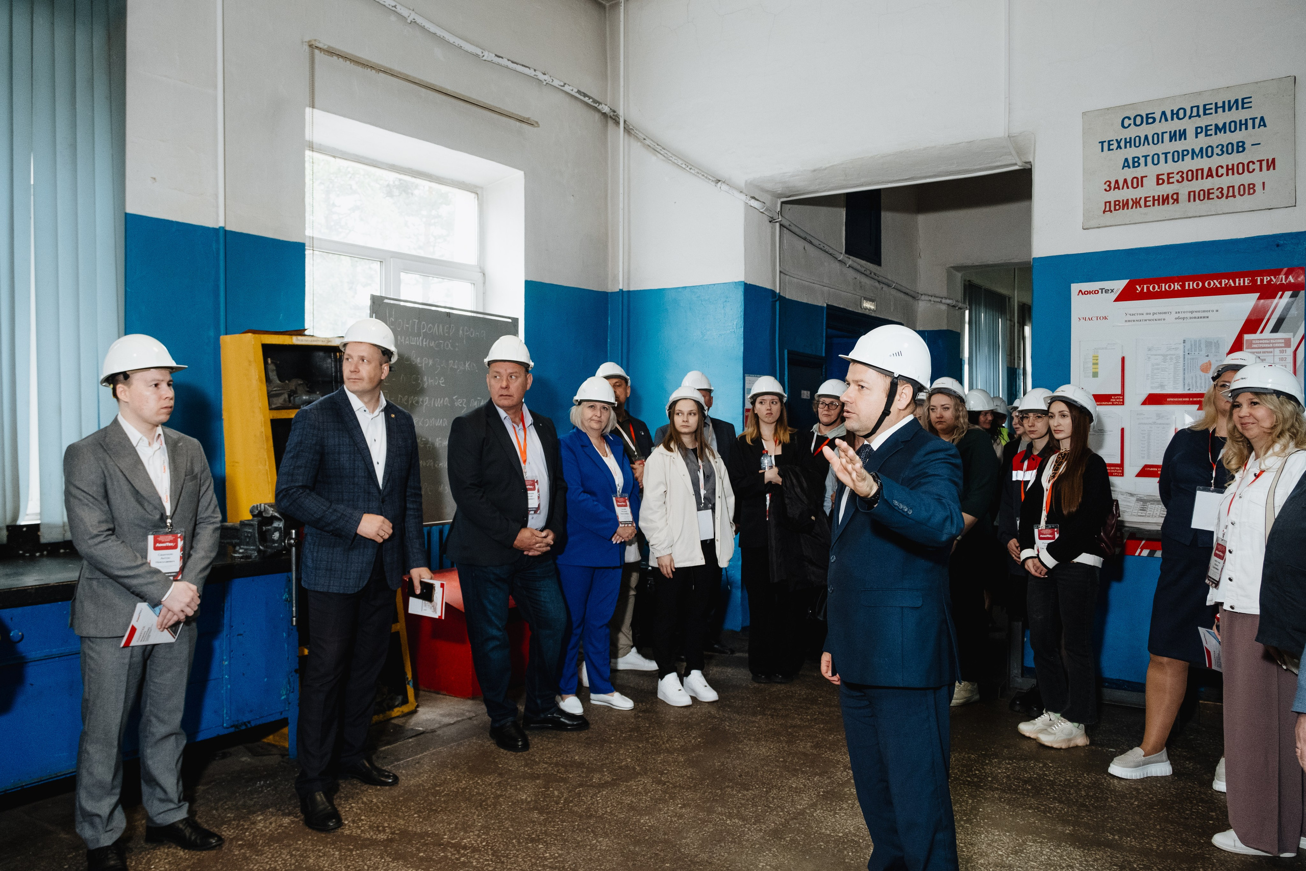 Производственная съёмка. Фотограф в Иркутске Анна Мирошникова