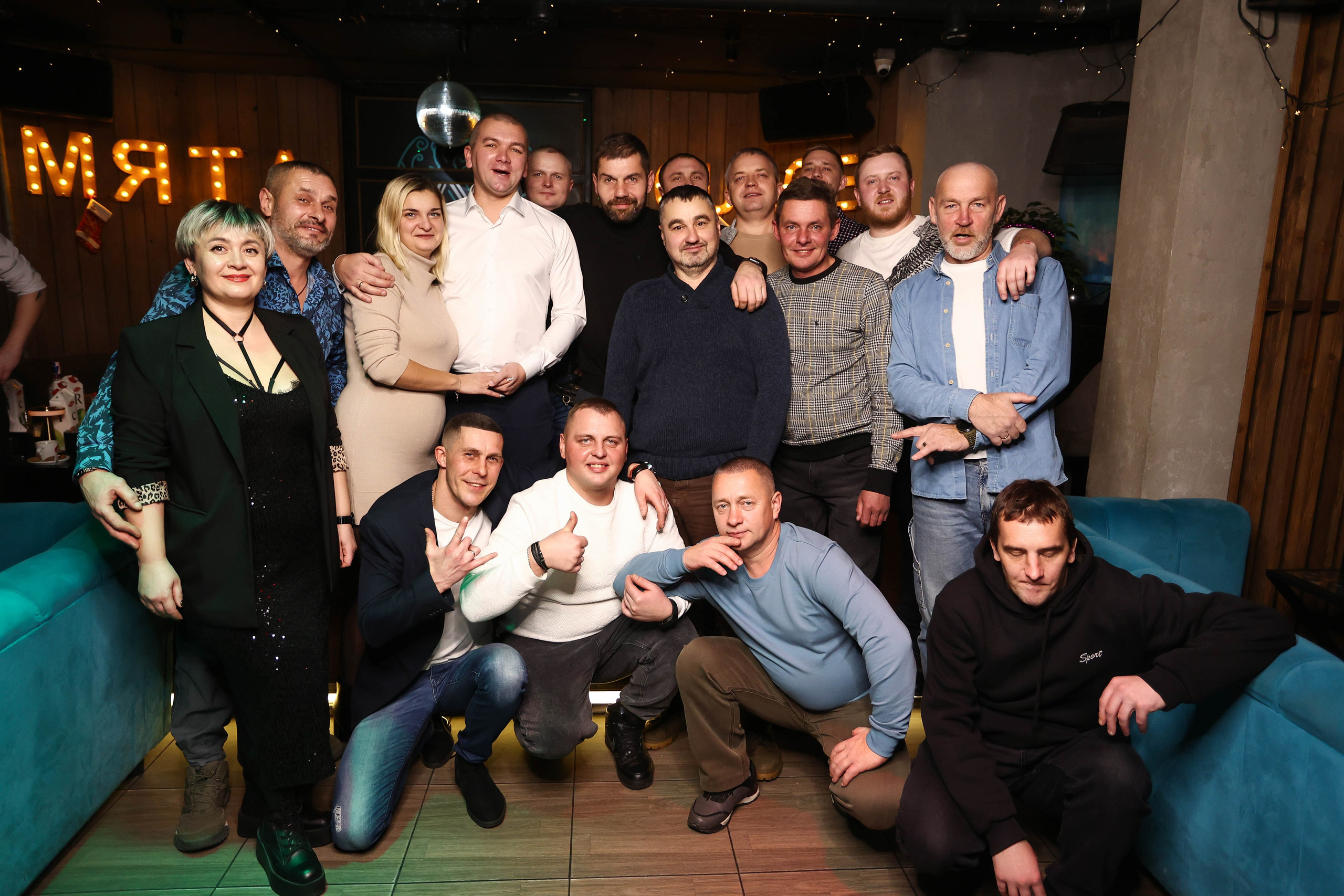 15/12/23 Новогоднее караоке в Мята Спортивная. Мята Спортивная — Кальянная, караоке, бар в Минске