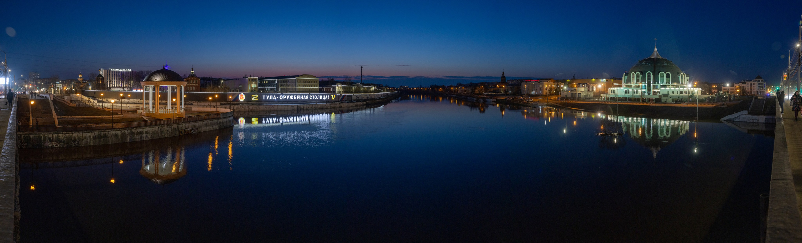 Паводок на Оке. Фотограф в Туле Крупский АнДРей. Фотостудия «КАДР71» в Туле