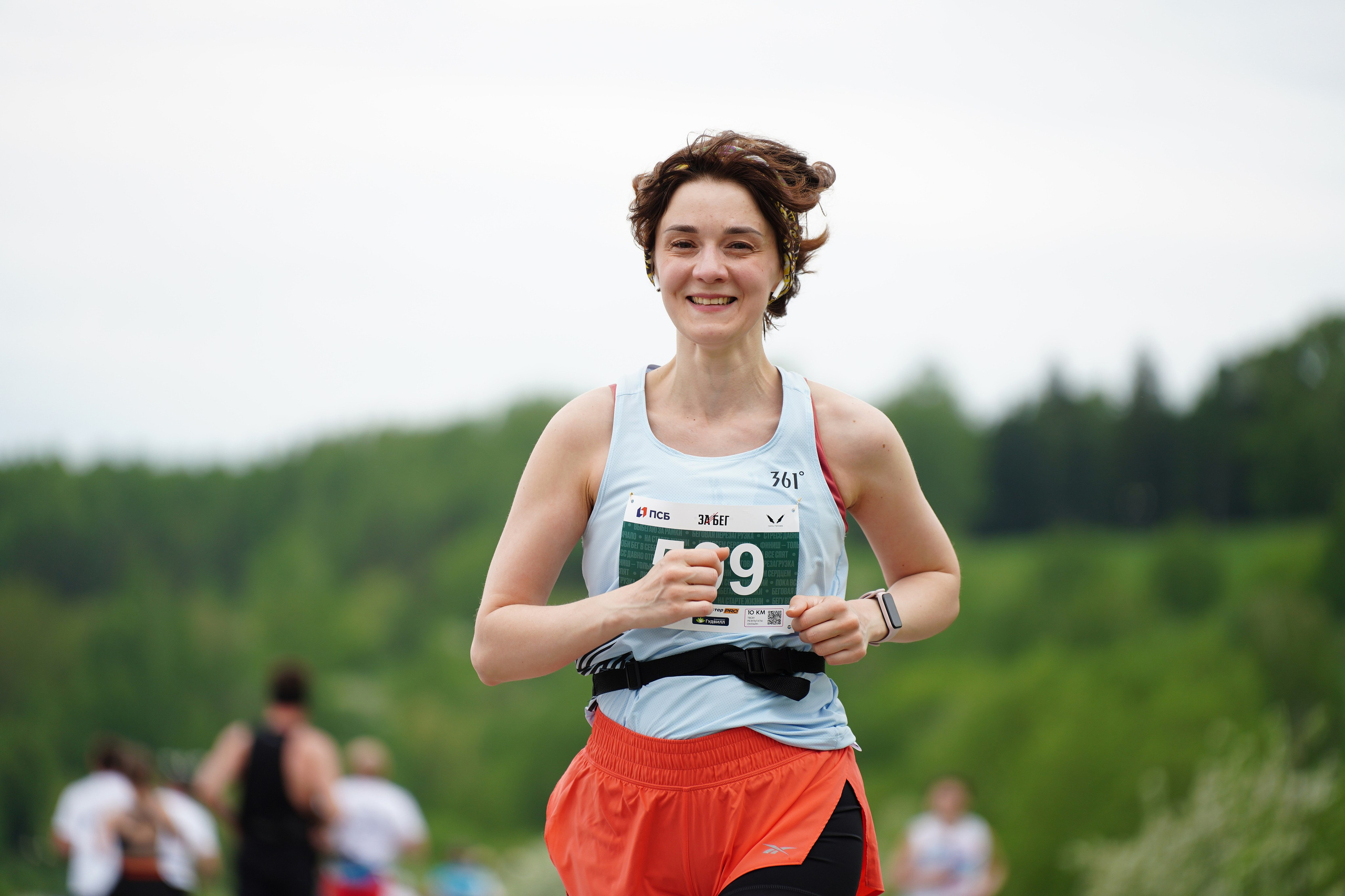 Забег.рф Terra Siberia 2025. Фотограф