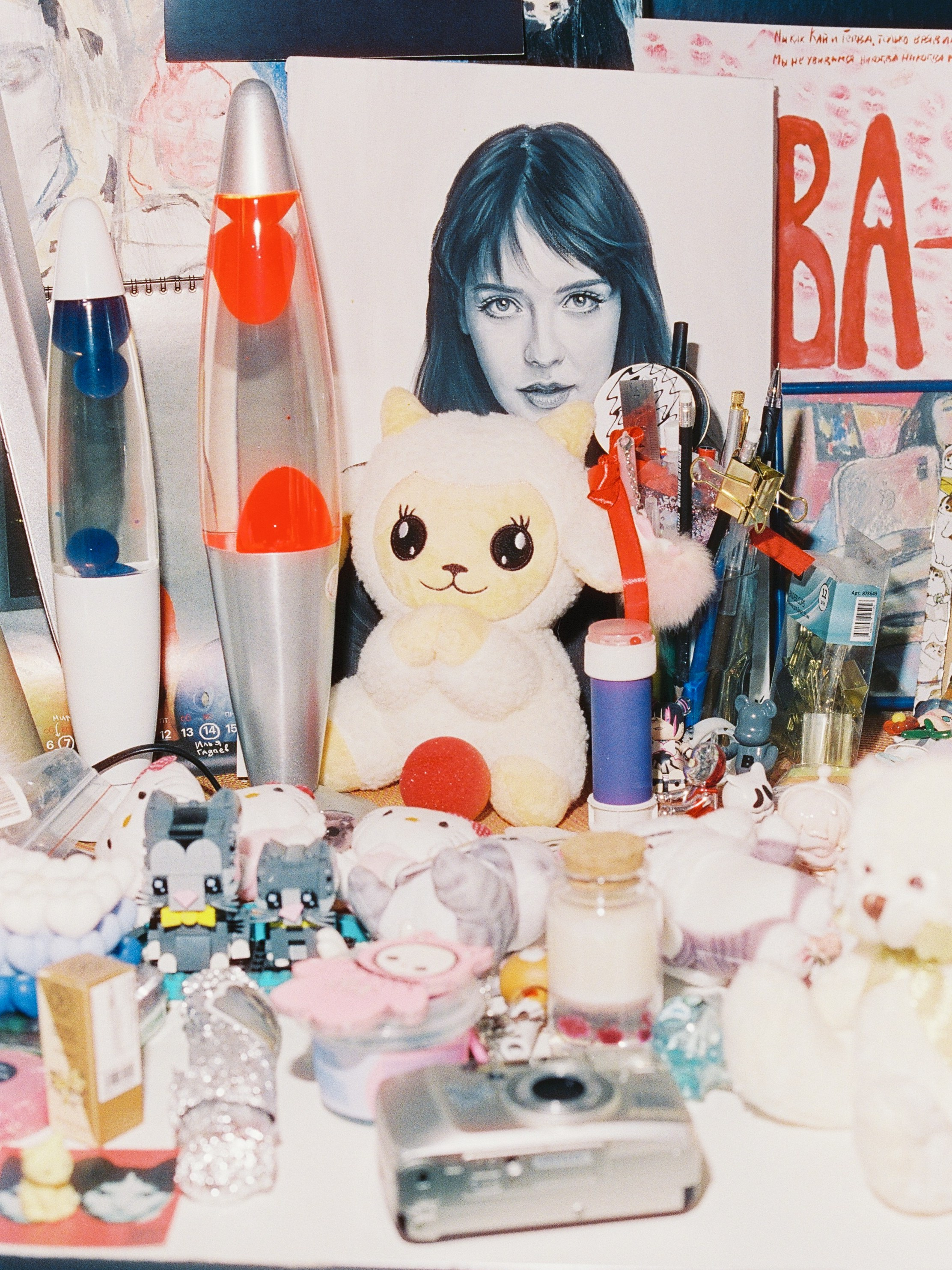 Mirèle. Илья Симонов фотограф москва