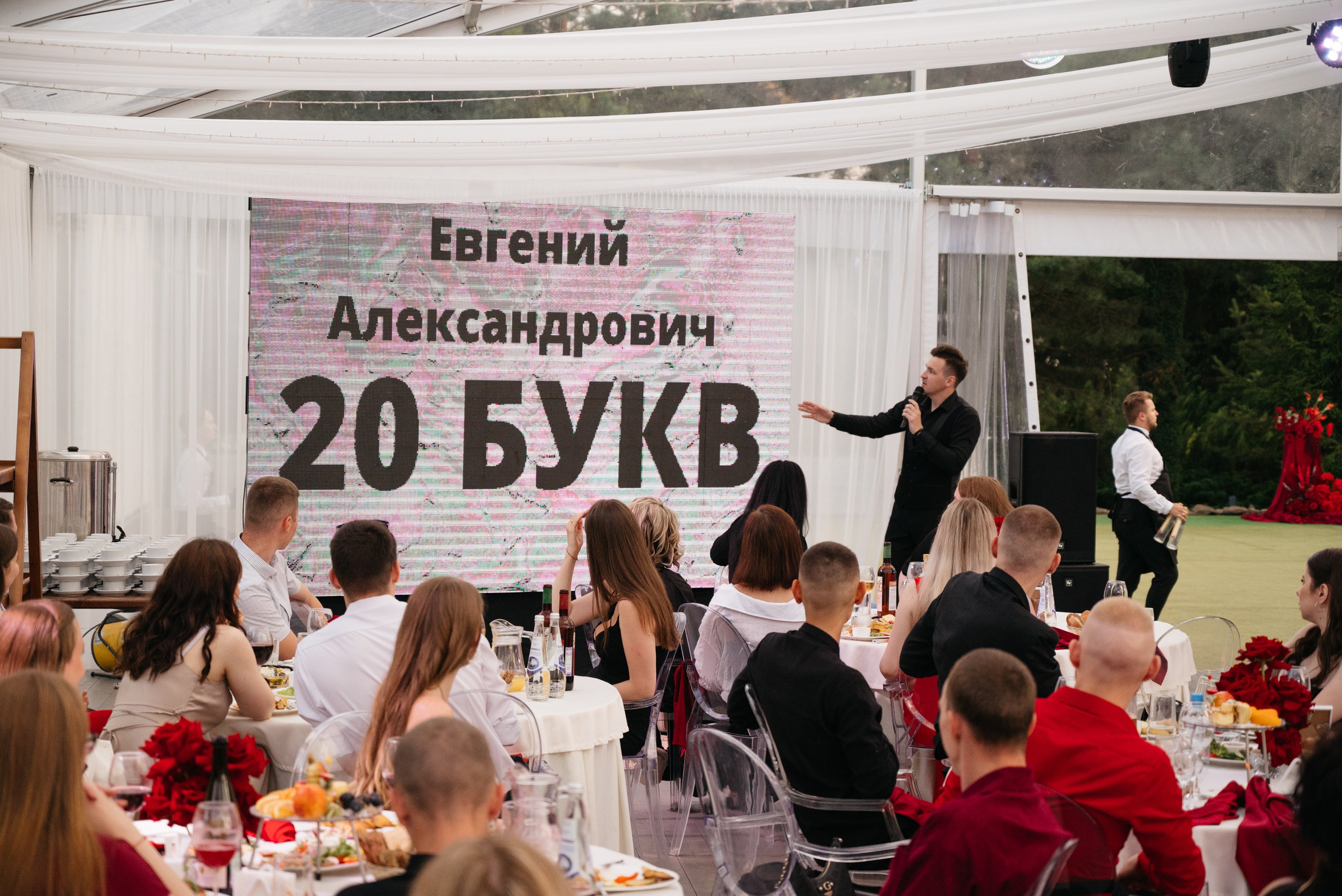 Свадебная фотосессия Ижевск. Свадебный фотограф Ижевск Петр Шишков