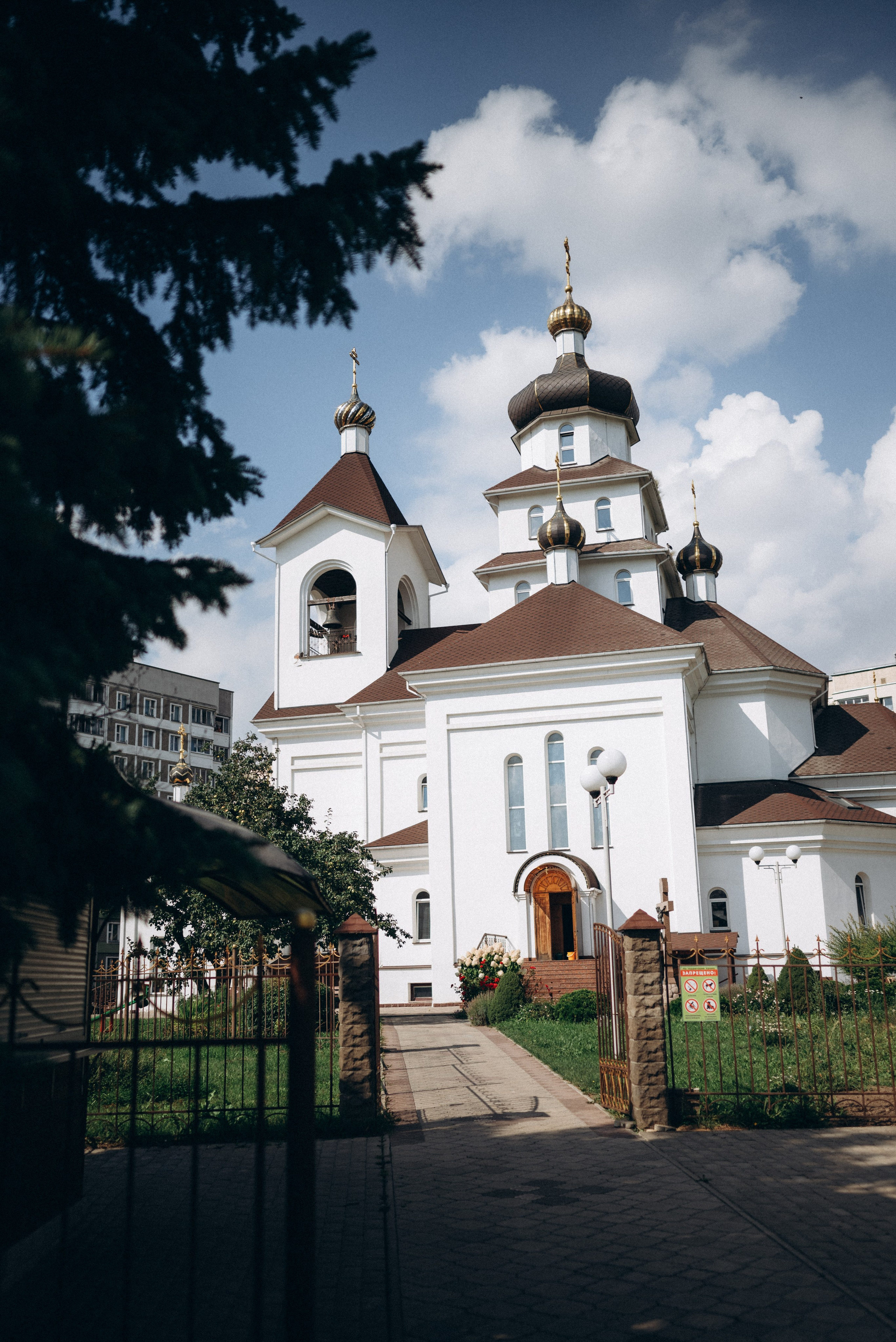 Крещение Василины (Храм Праведной Софии Слуцкой). Семейный фотограф в Минске Дарья Дреко