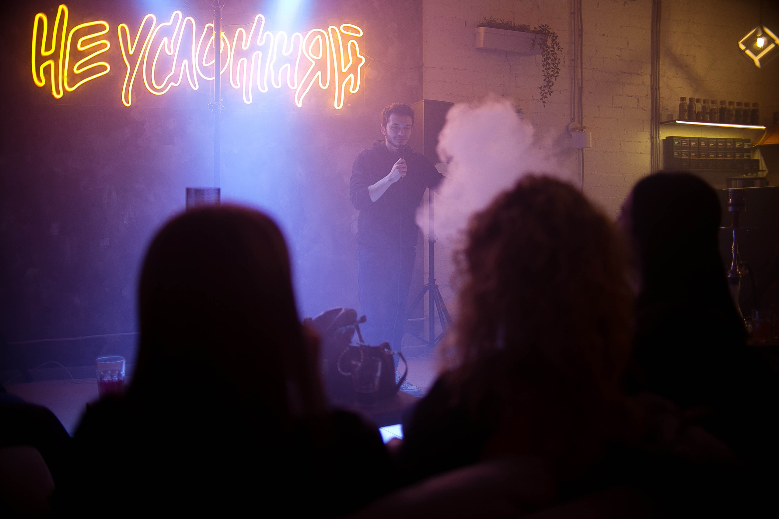 Стендап. Ваш репортажный фотограф Артемий Антонов