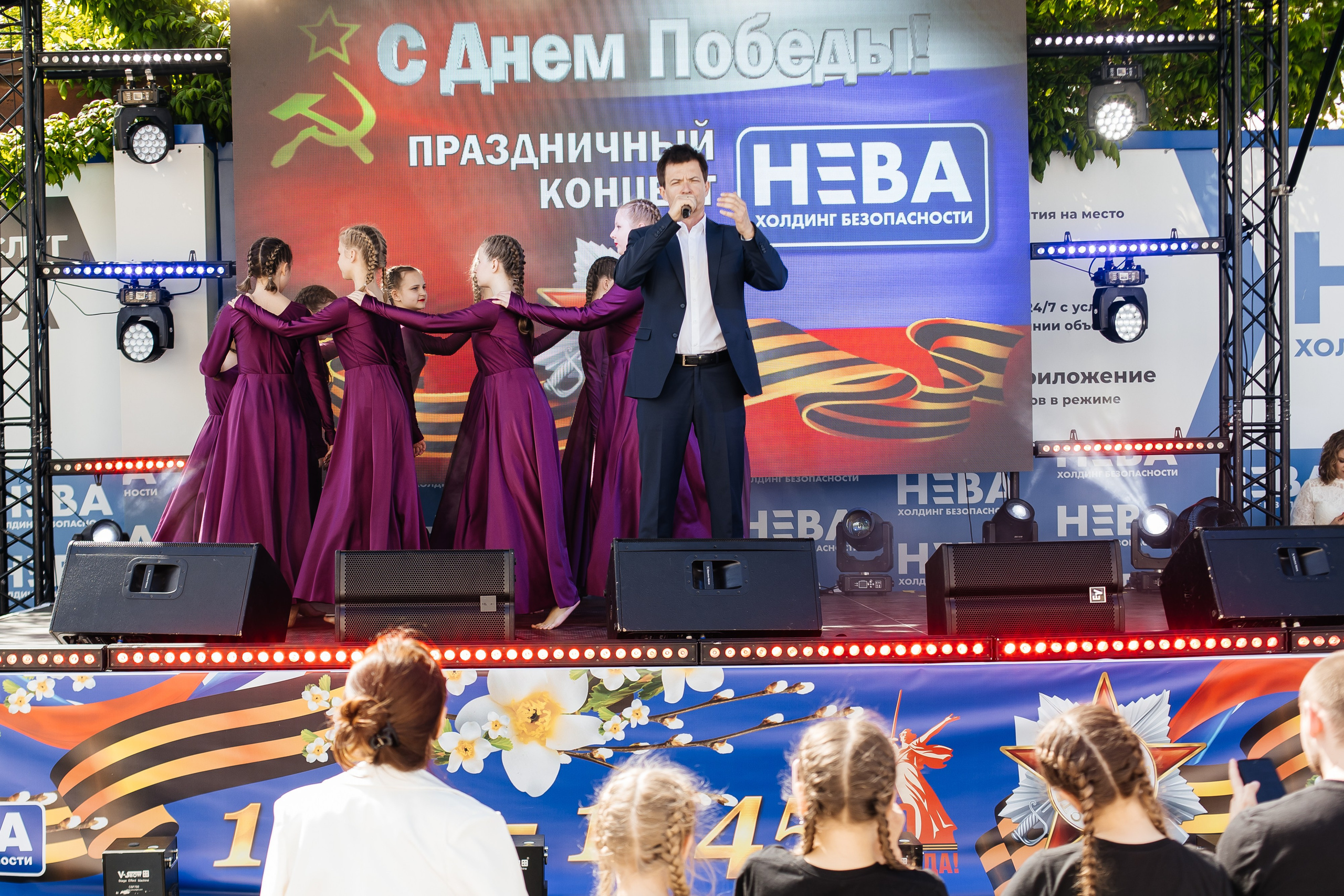 НЕВА (9 мая). Свадебный фотограф в Краснодаре Николай Крауз