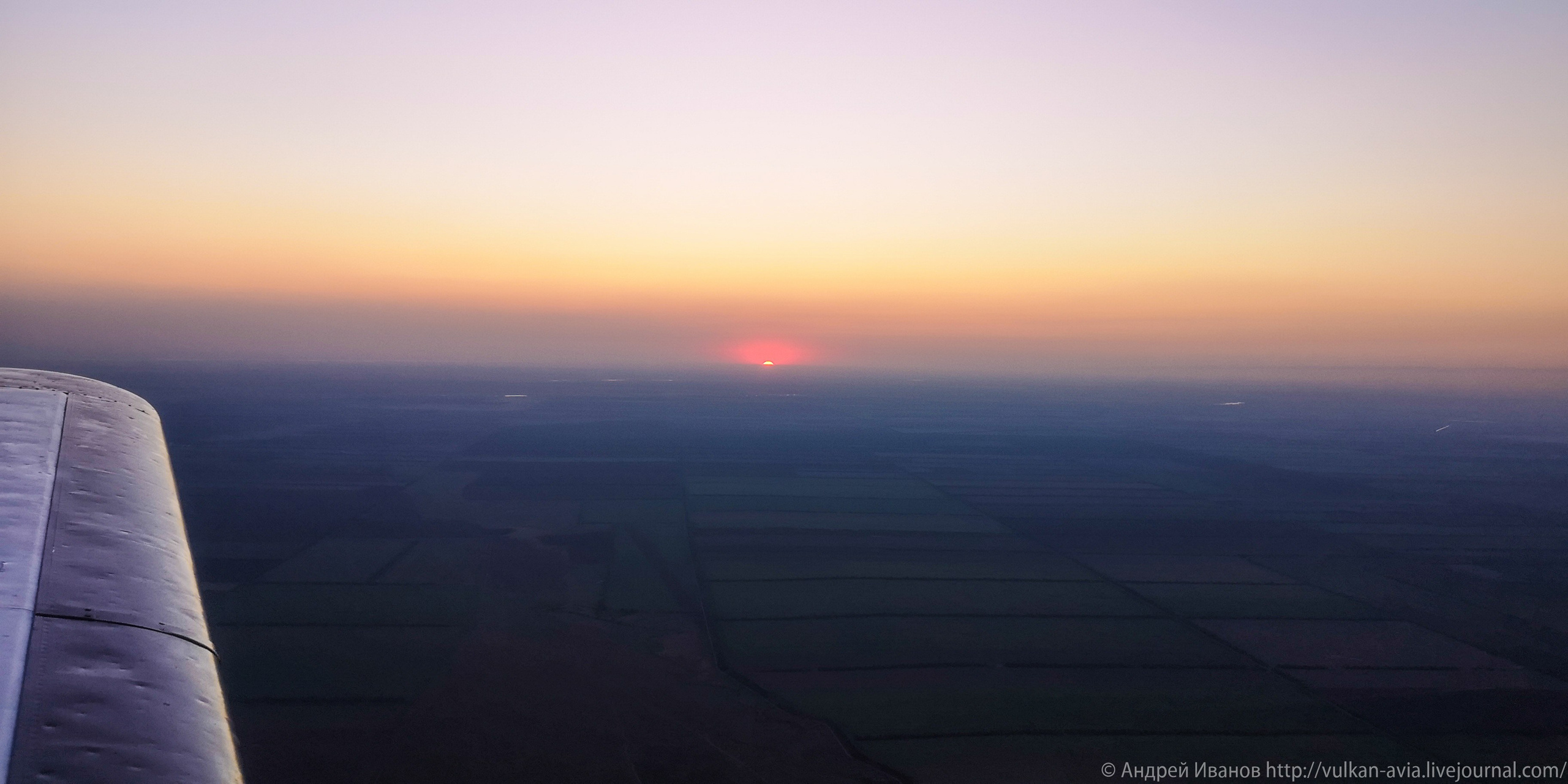 Перегон Сокаты из Кисловодска в Тверь (2021 г.). Фотоальбом показывающий увлекательный мир авиации и мир медведей Андрея Иванова