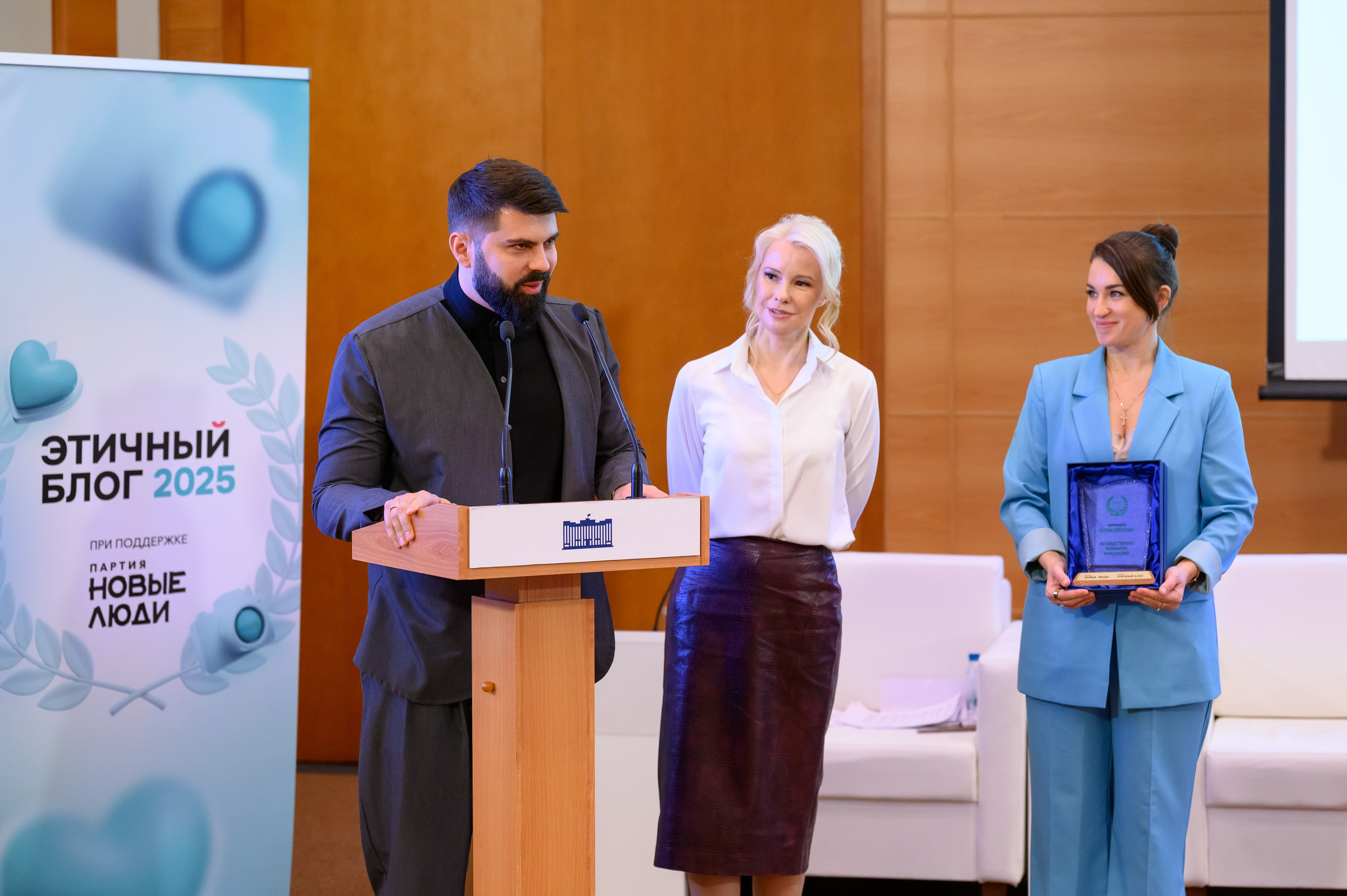 Премия «Этичный Блог». Семейный фотограф Казакова Дарья